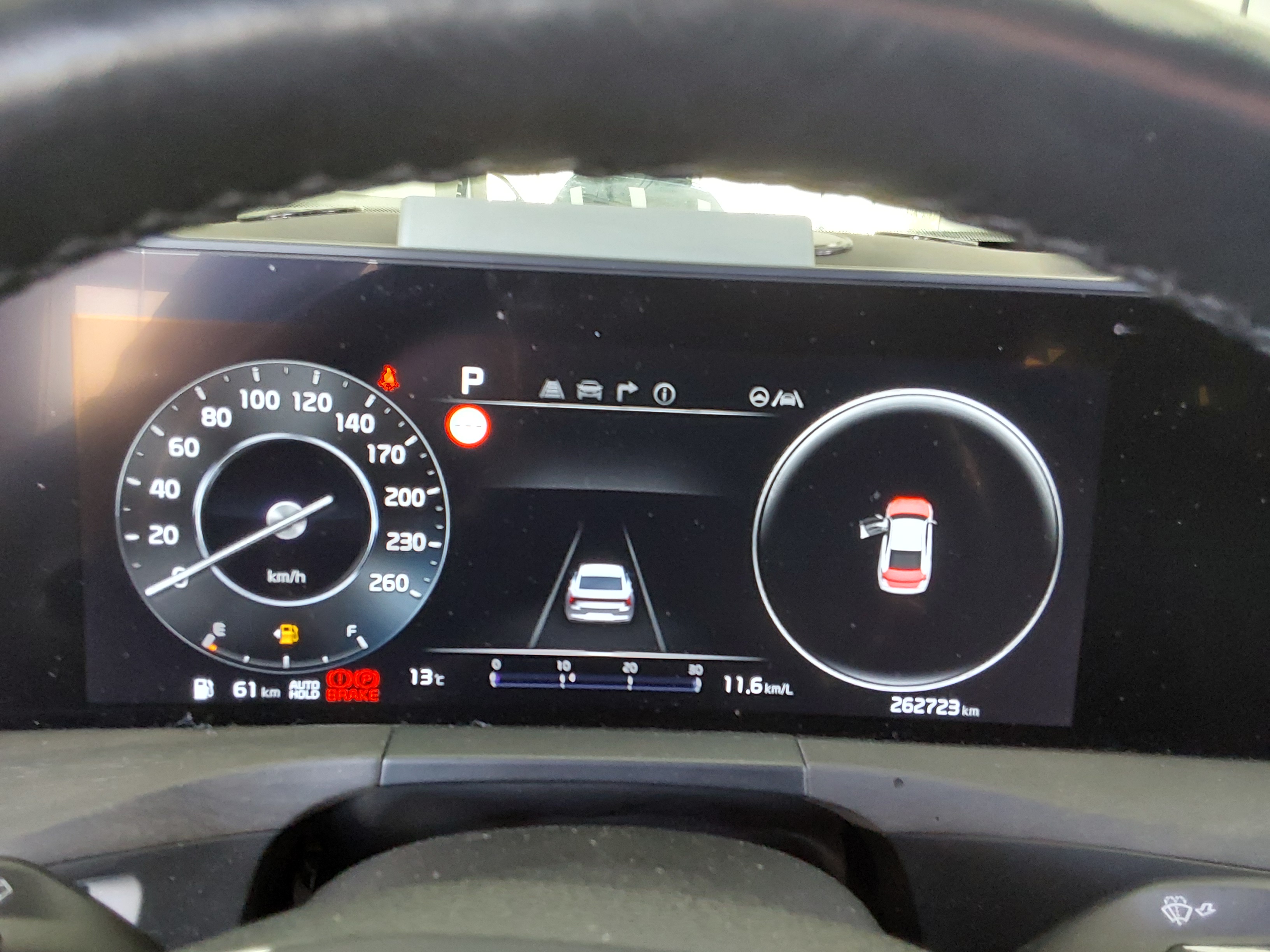 기아자동차 K8 2022 - 이미지 8