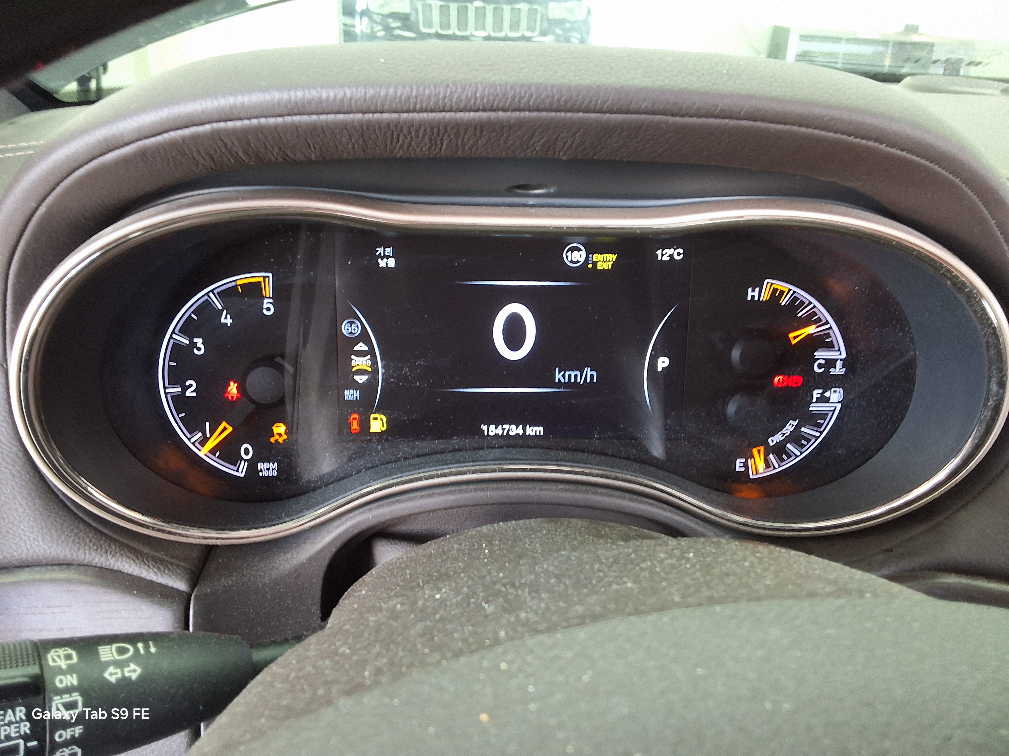 جيب جراند شيروكي 2014 - صورة 8