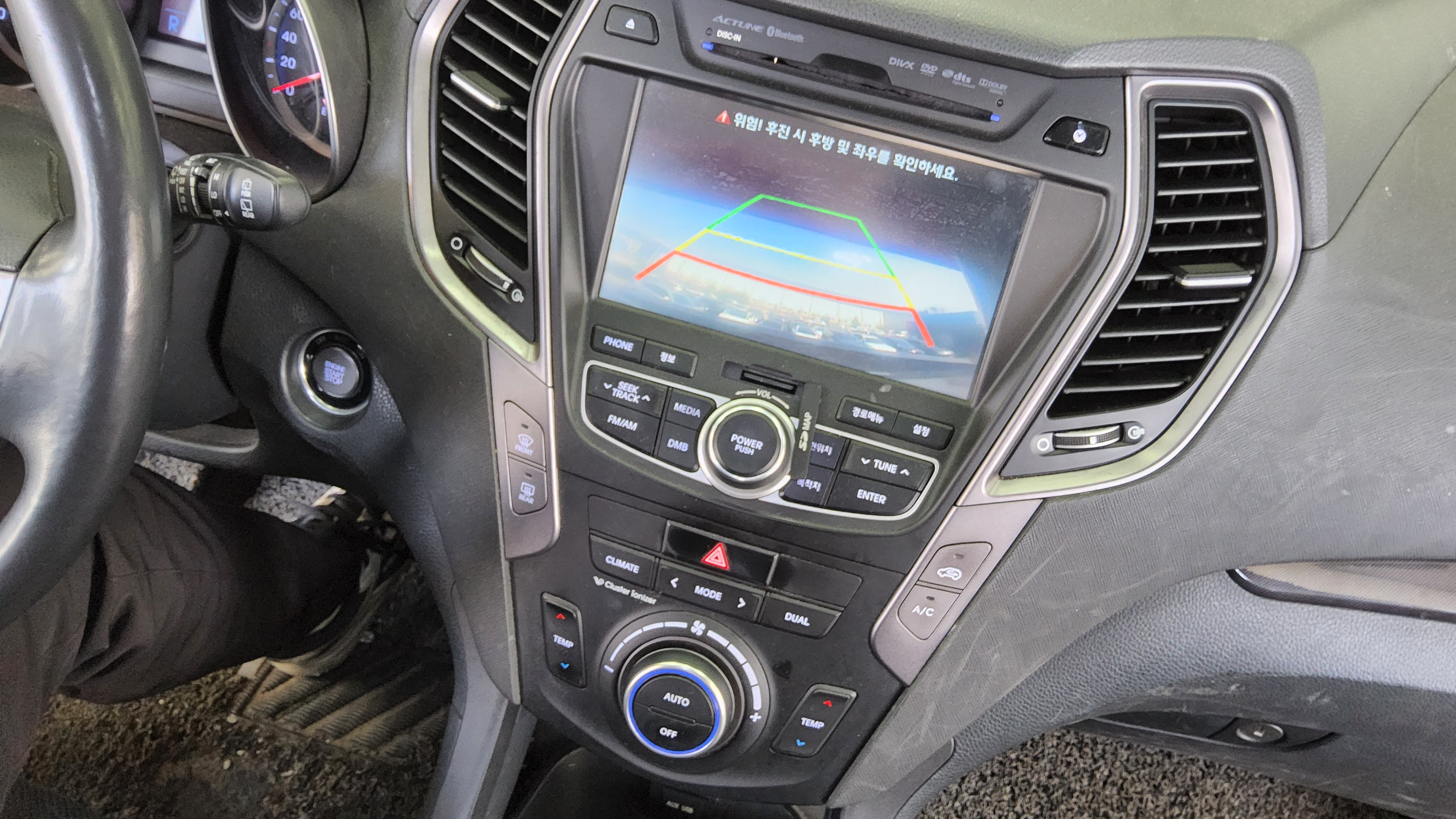 هيونداي سانتافي 2013 - صورة 16