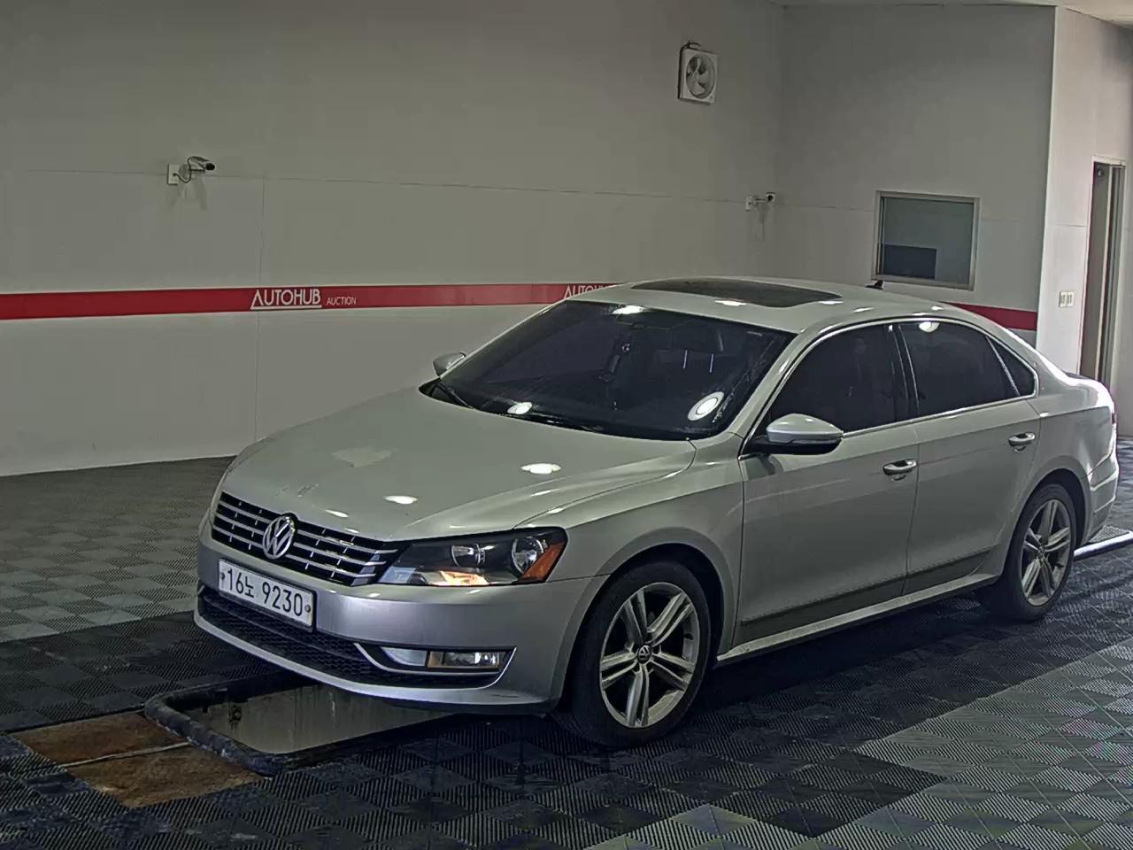 فولكس فاجن أخرى