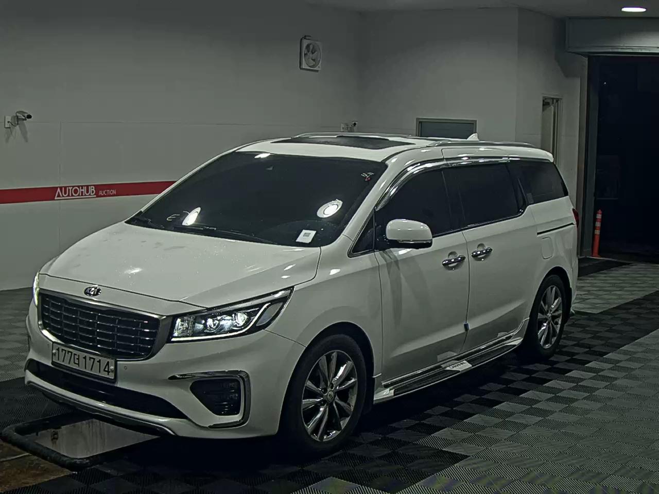Kia 더