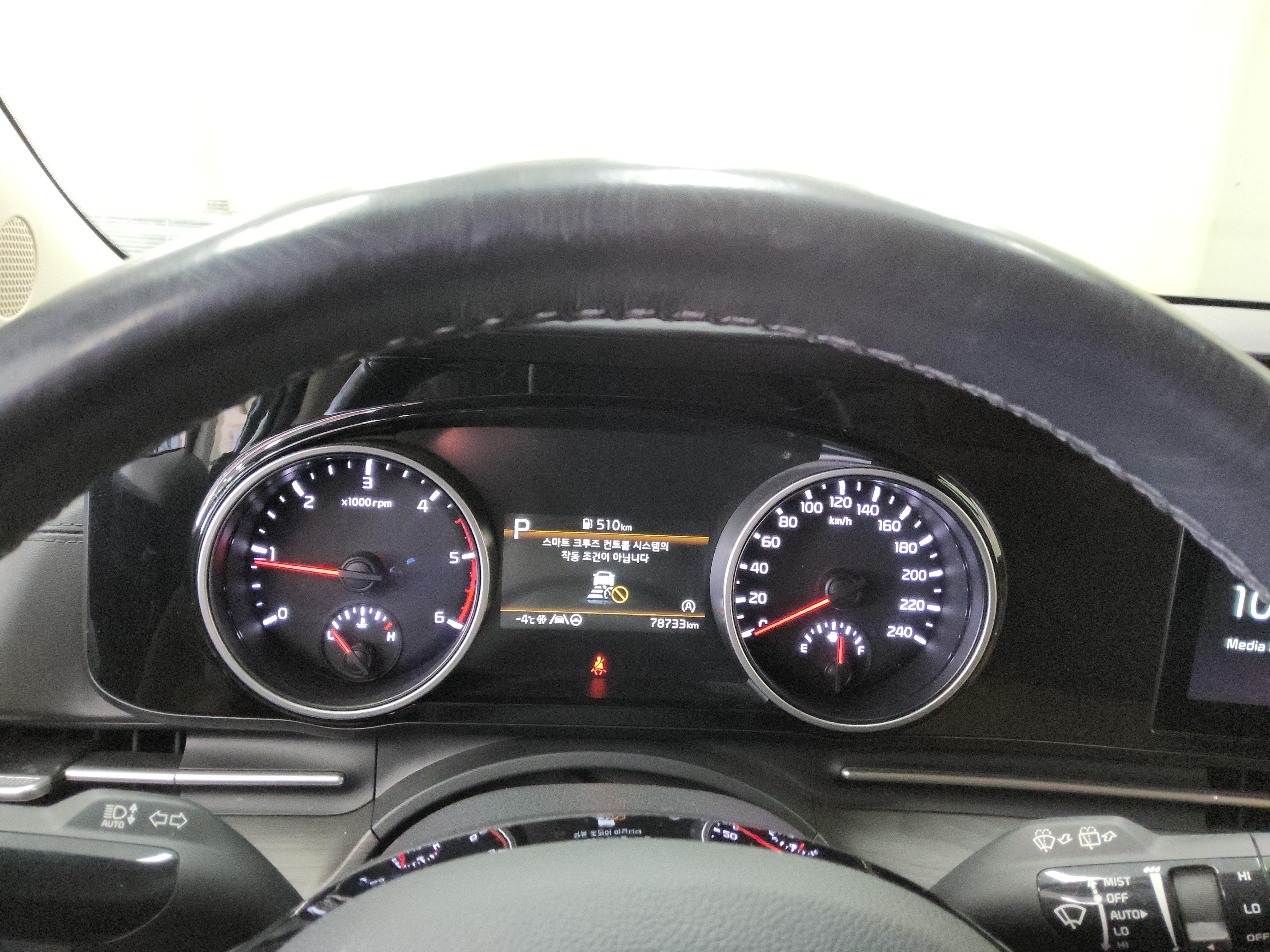 Kia Carnival 2023 - Image 9