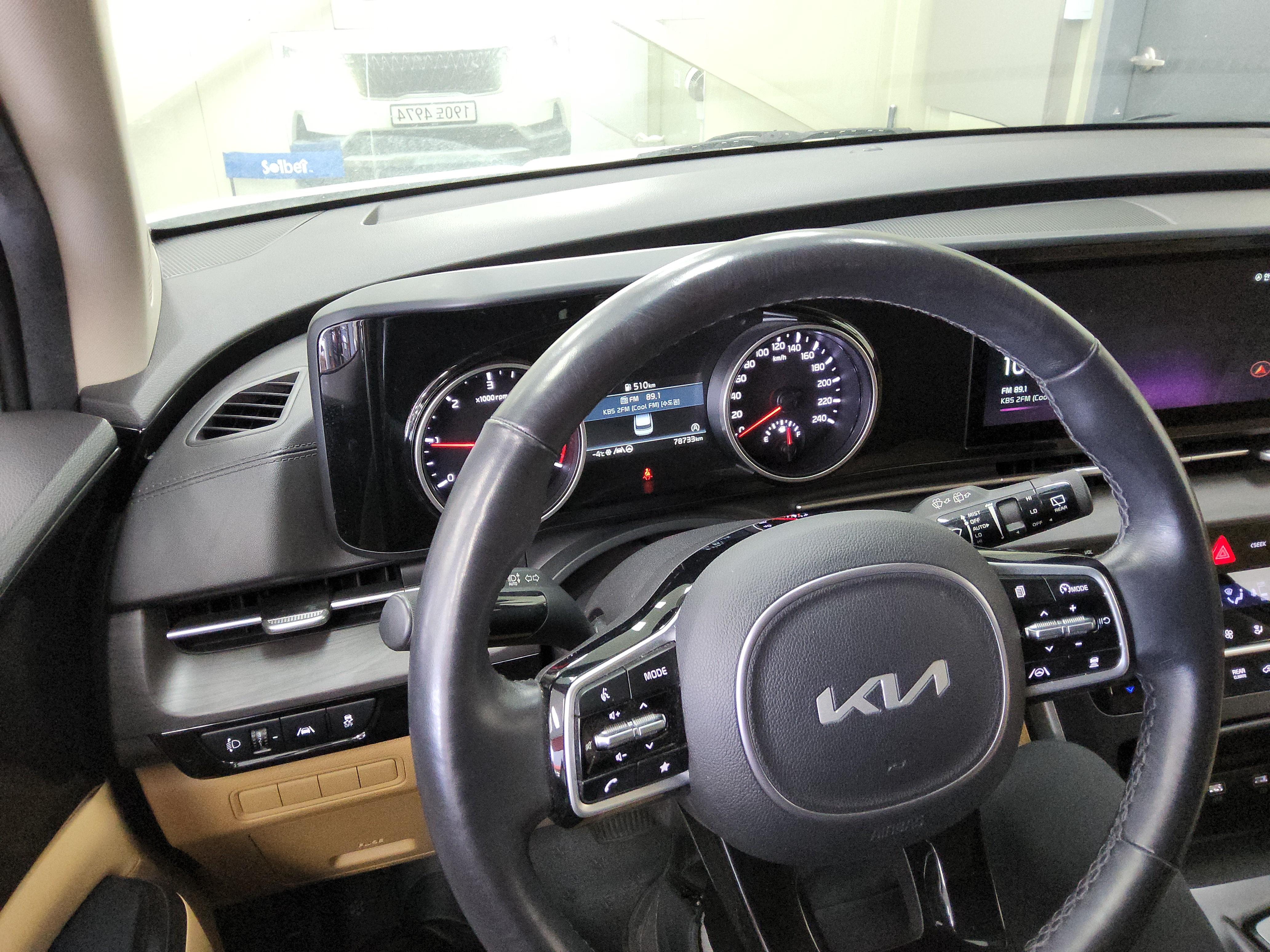 Kia Carnival 2023 - Image 17