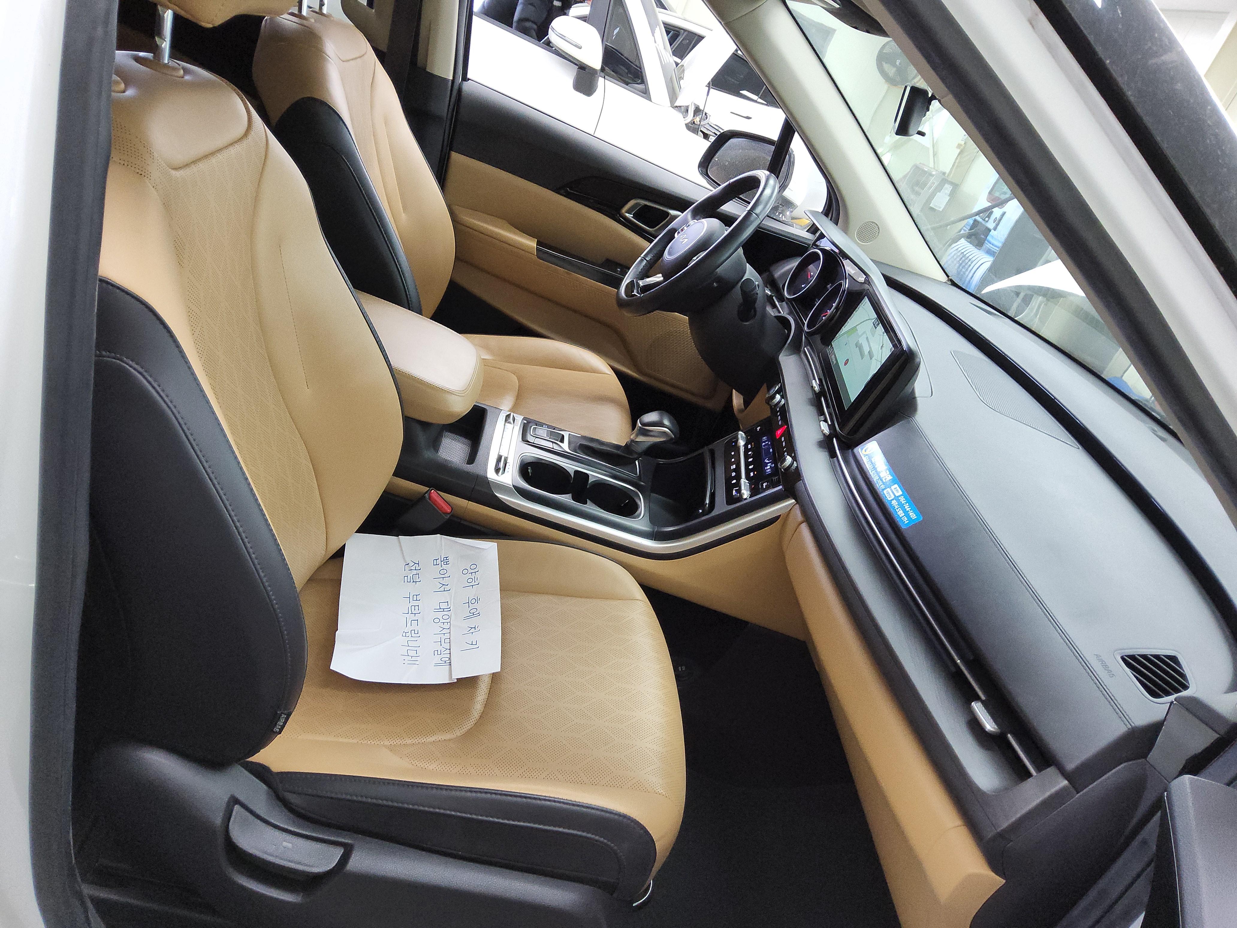 Kia Carnival 2023 - Image 14