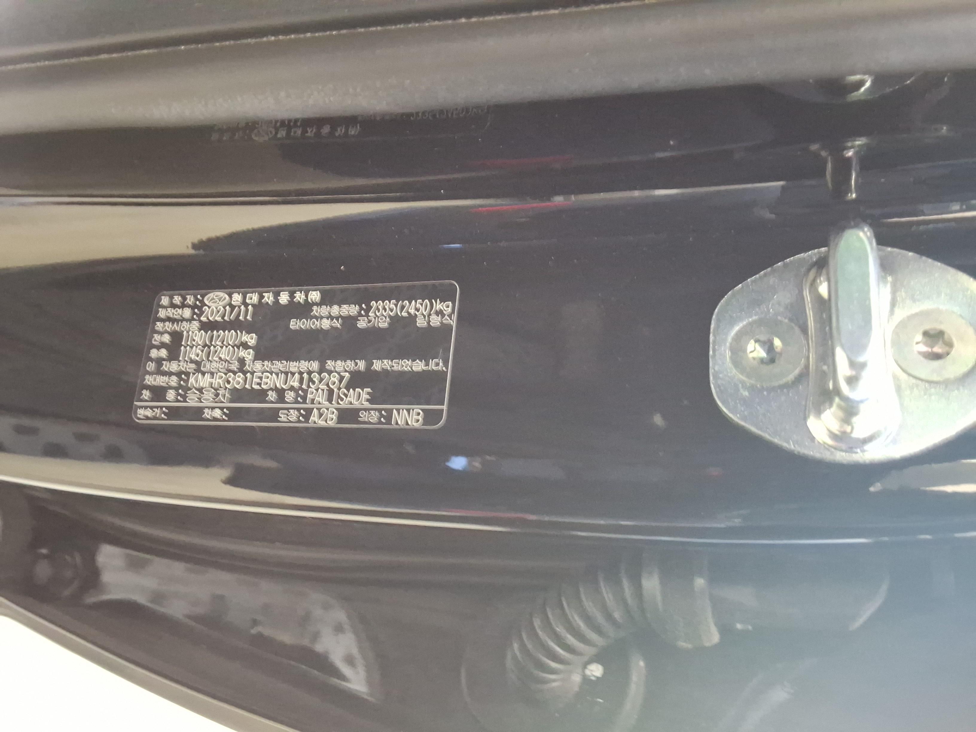 현대자동차 팰리세이드 2022 - 이미지 21