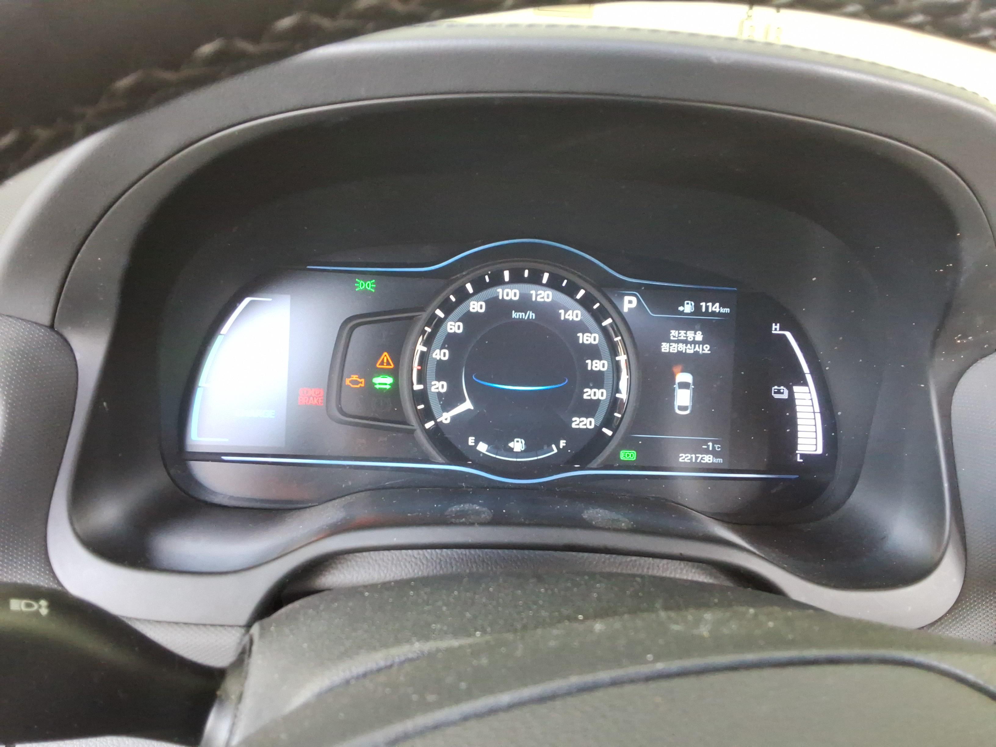 현대자동차 아이오닉 2016 - 이미지 8