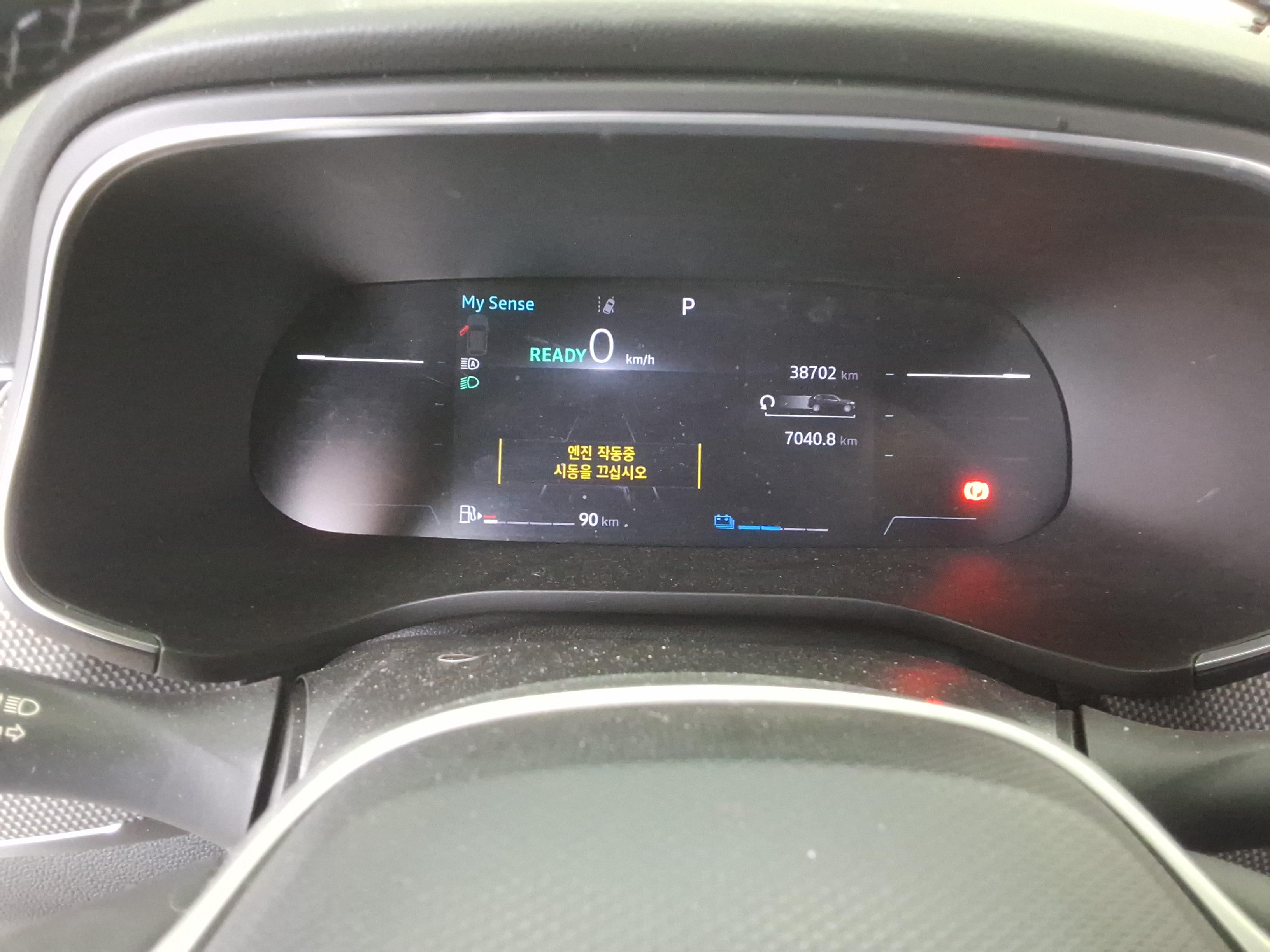 Renault Samsung Other 2025 - Image 9