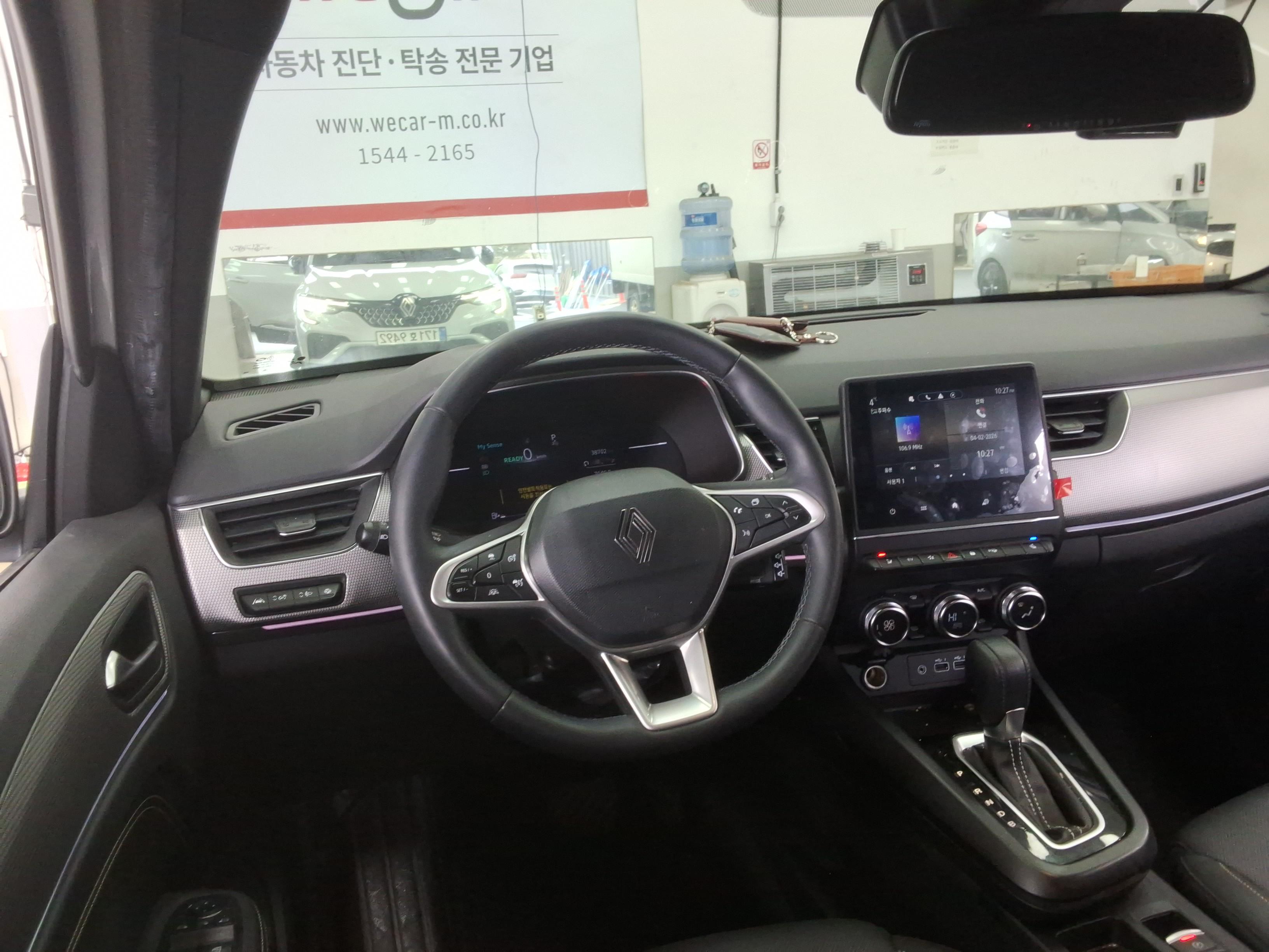 Renault Samsung Other 2025 - Image 11