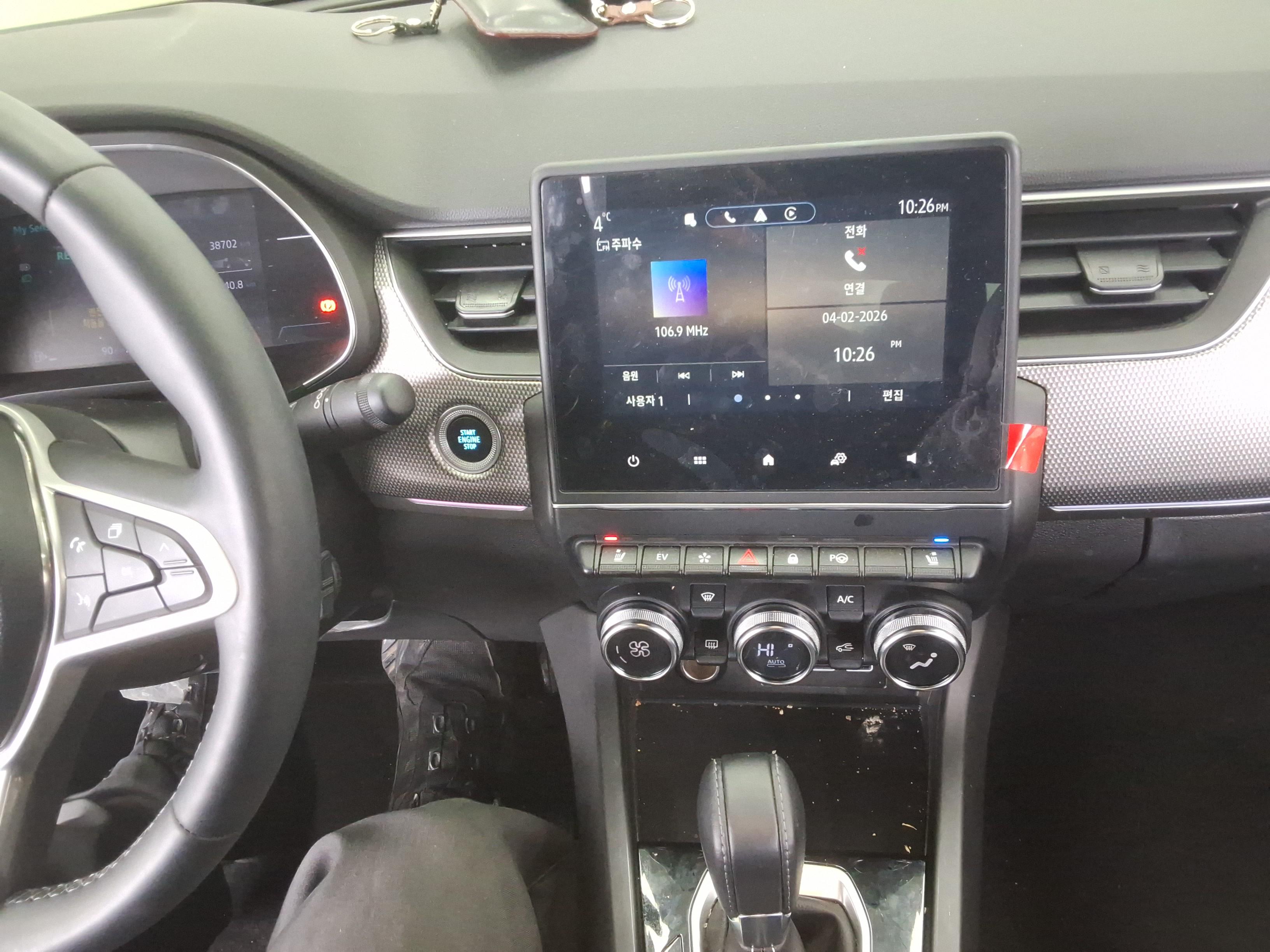 Renault Samsung Other 2025 - Image 18