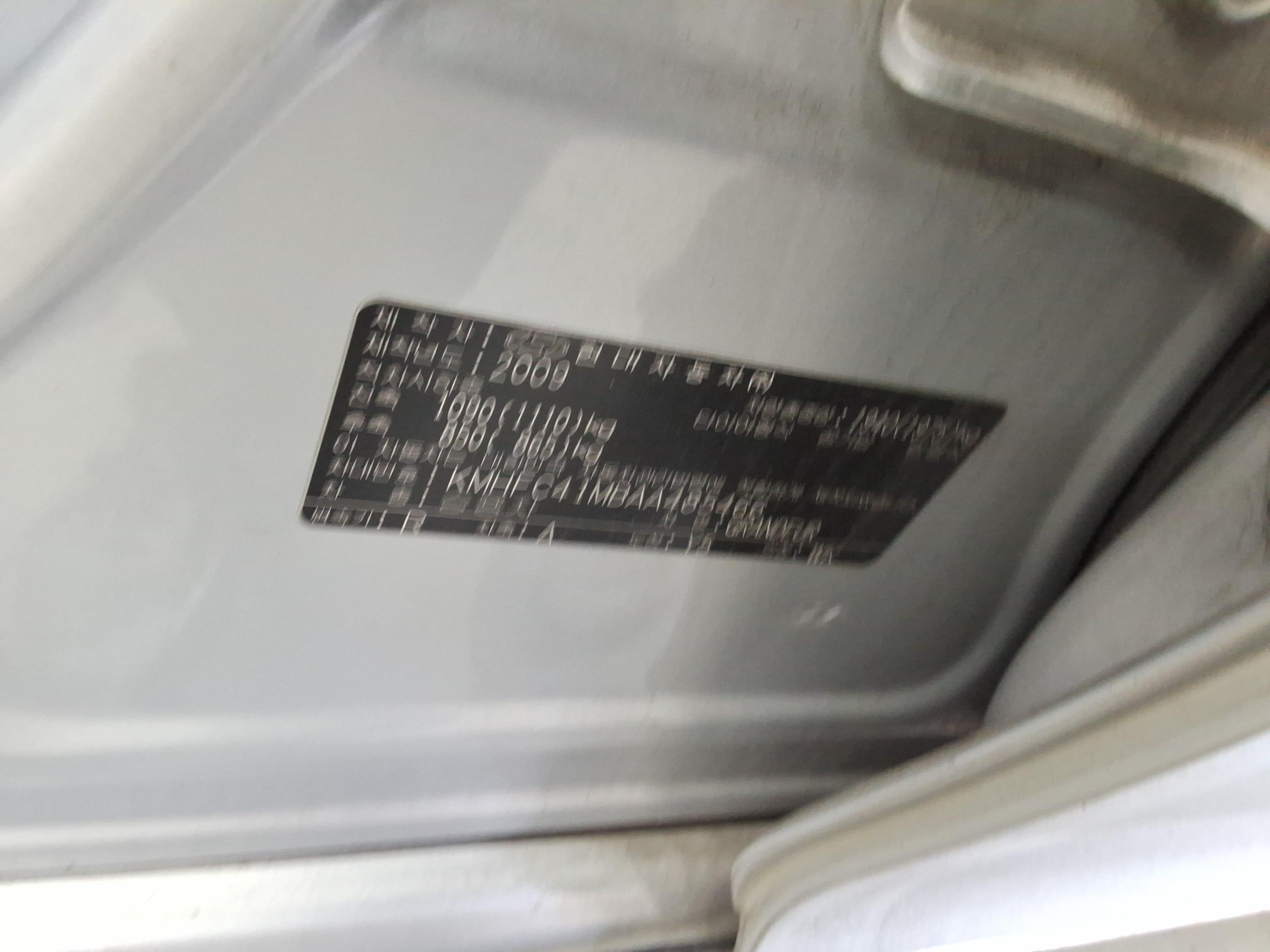 현대 그랜져TG 2010 - 이미지 17