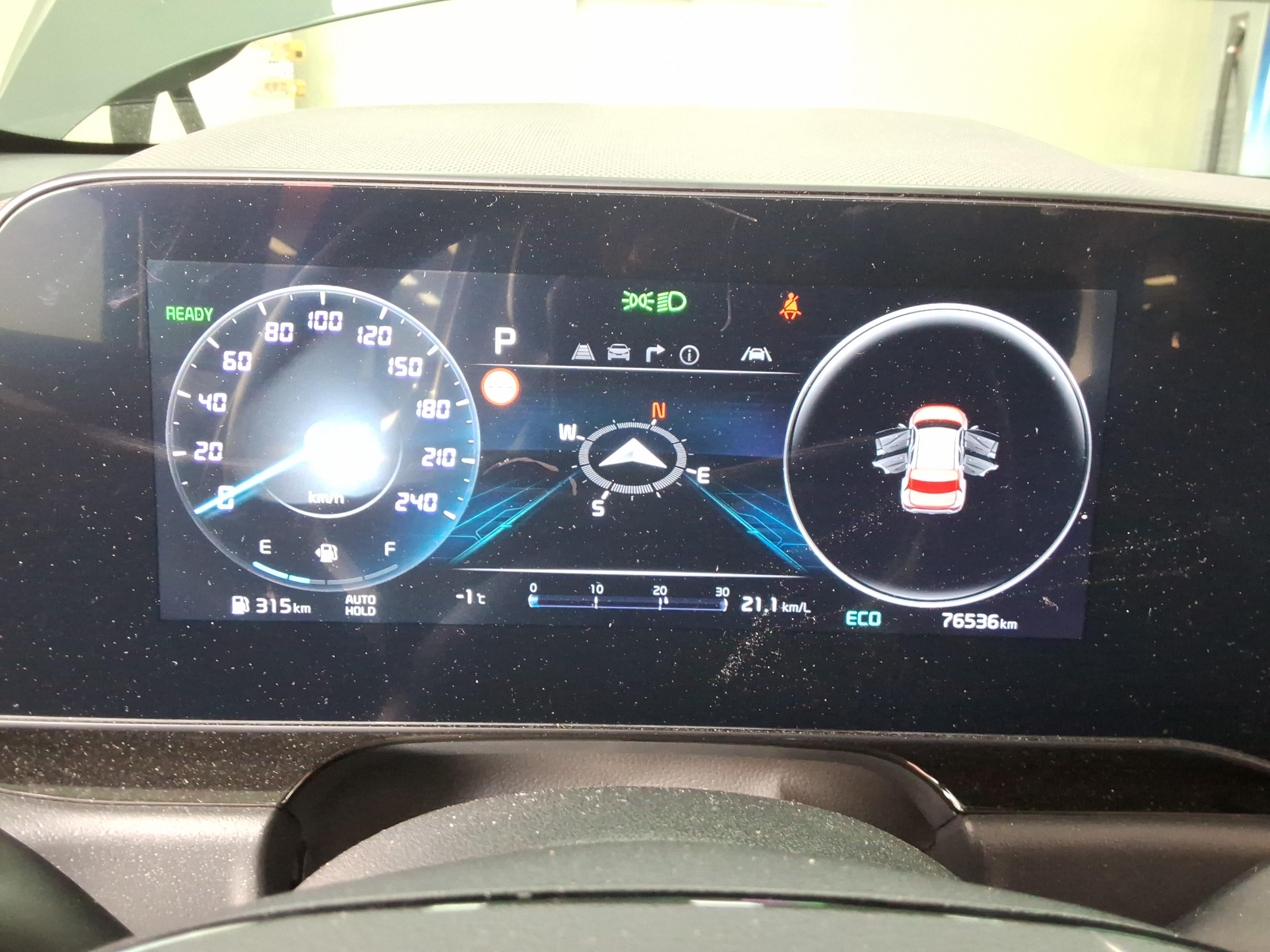 Kia Niro 2023 - Image 8