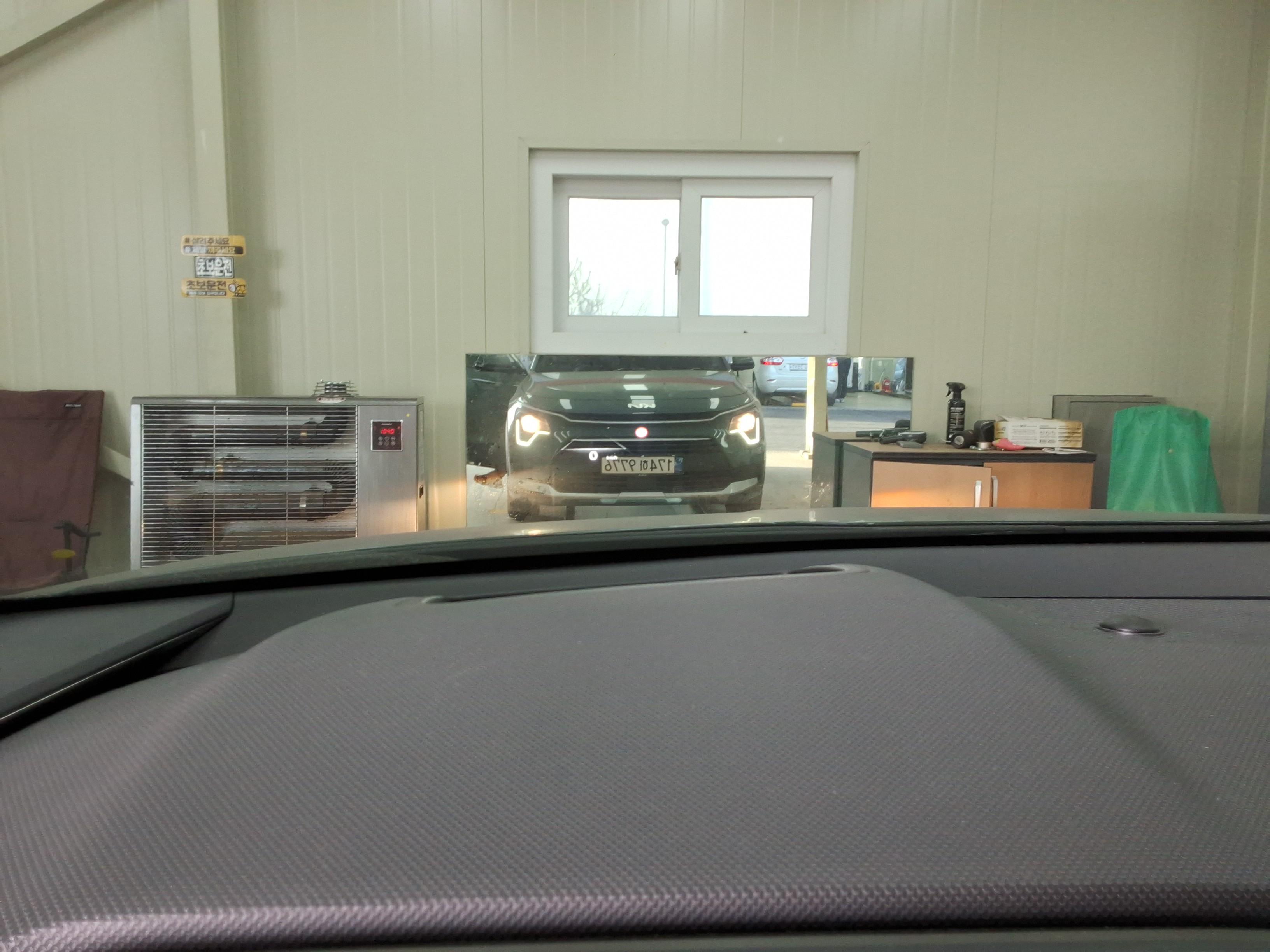 Kia Niro 2023 - Image 20