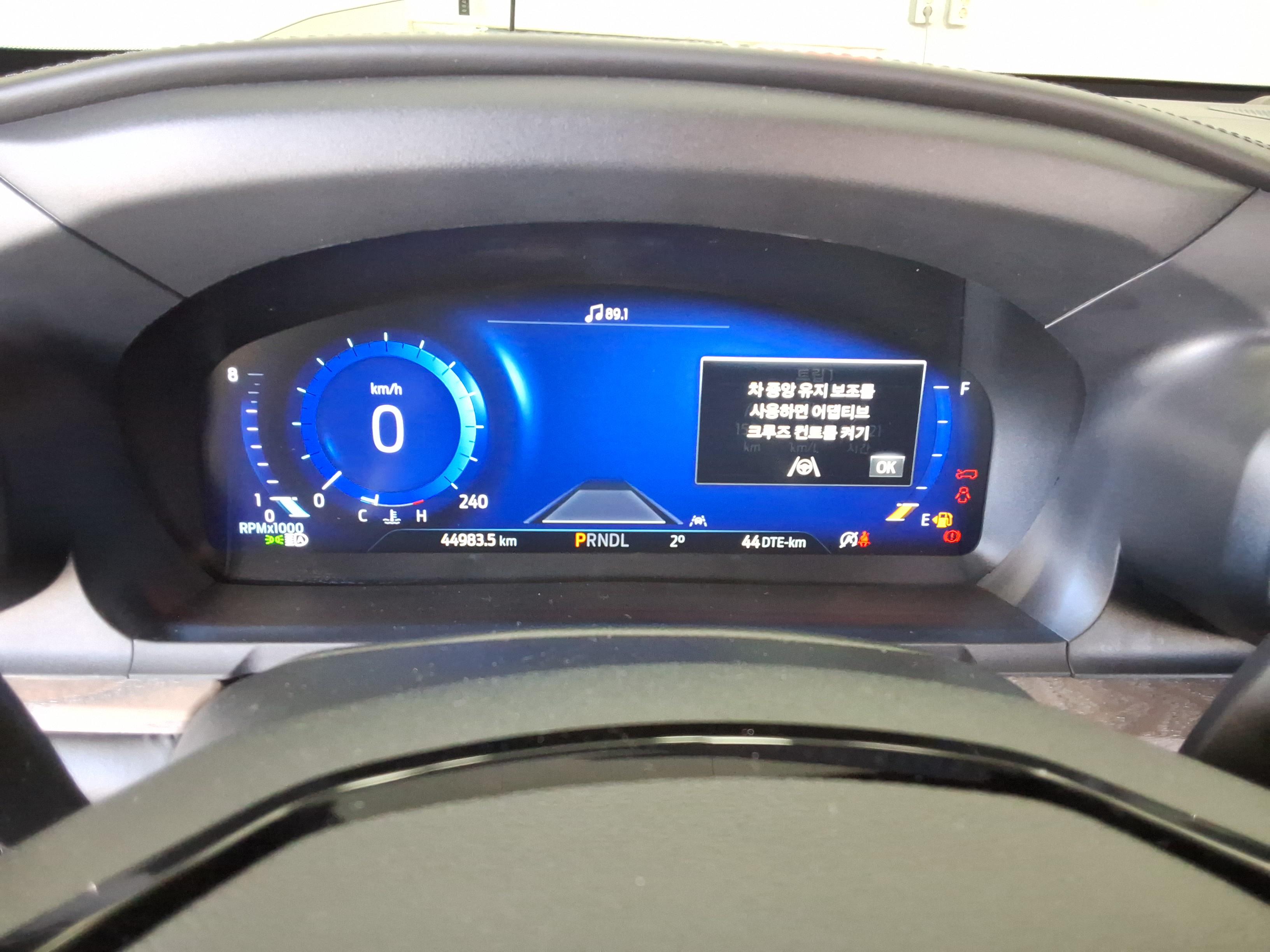 FORD 포드 2022 - 이미지 8