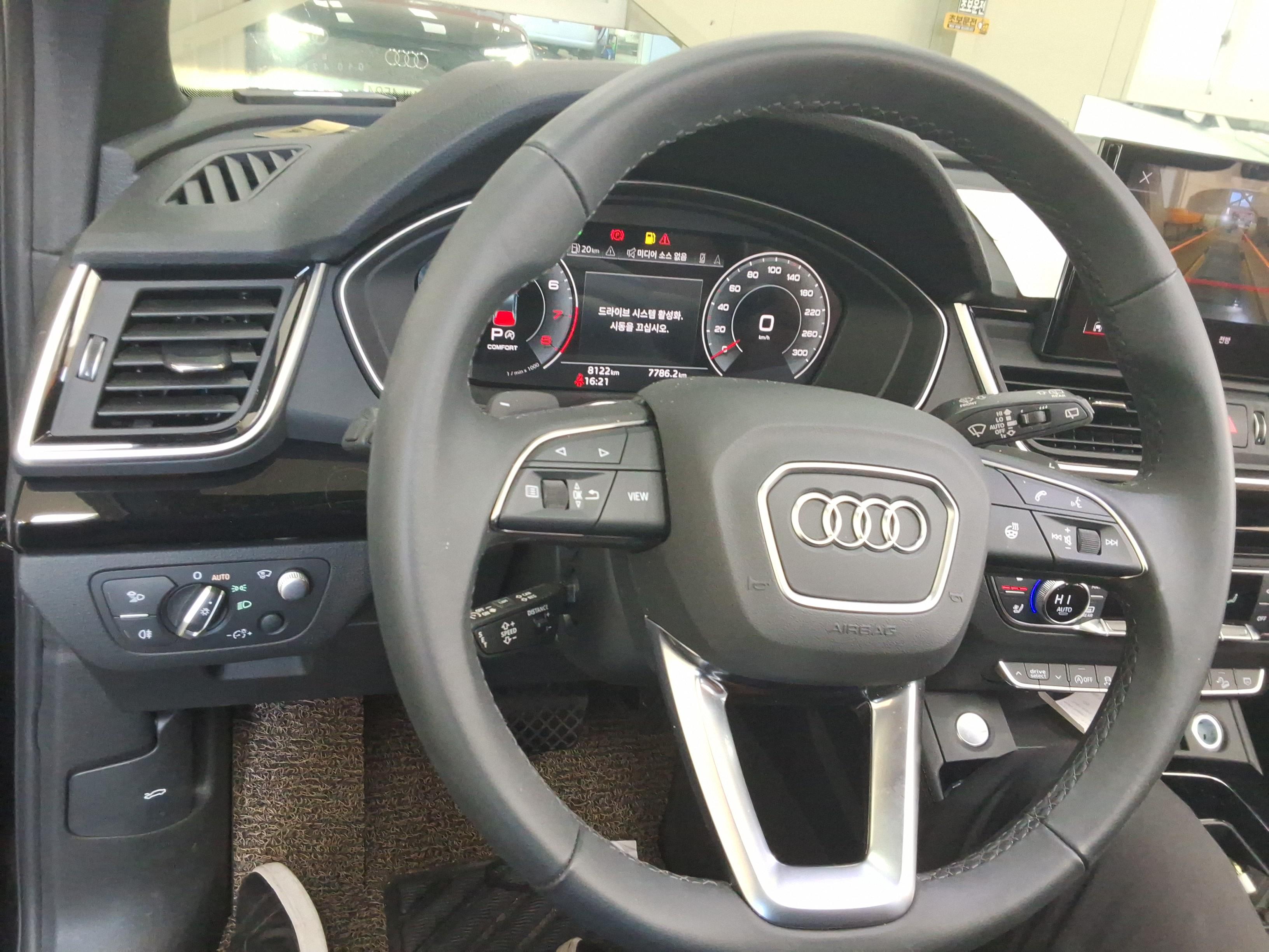 아우디 Q5 2024 - 이미지 16