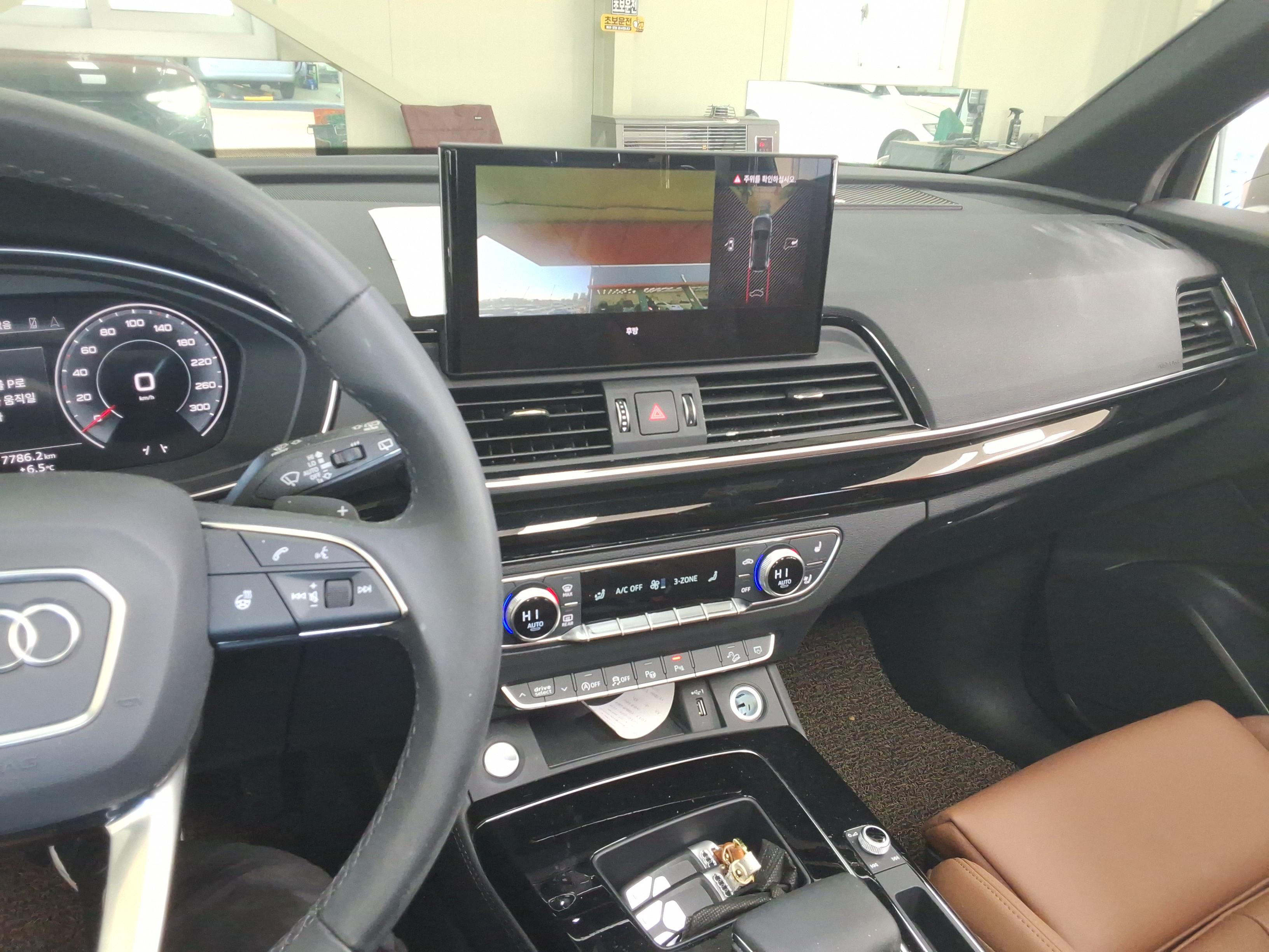 아우디 Q5 2024 - 이미지 17