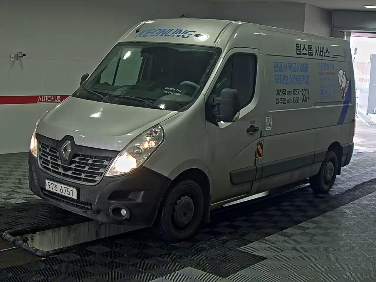 르노삼성자동차 마스터