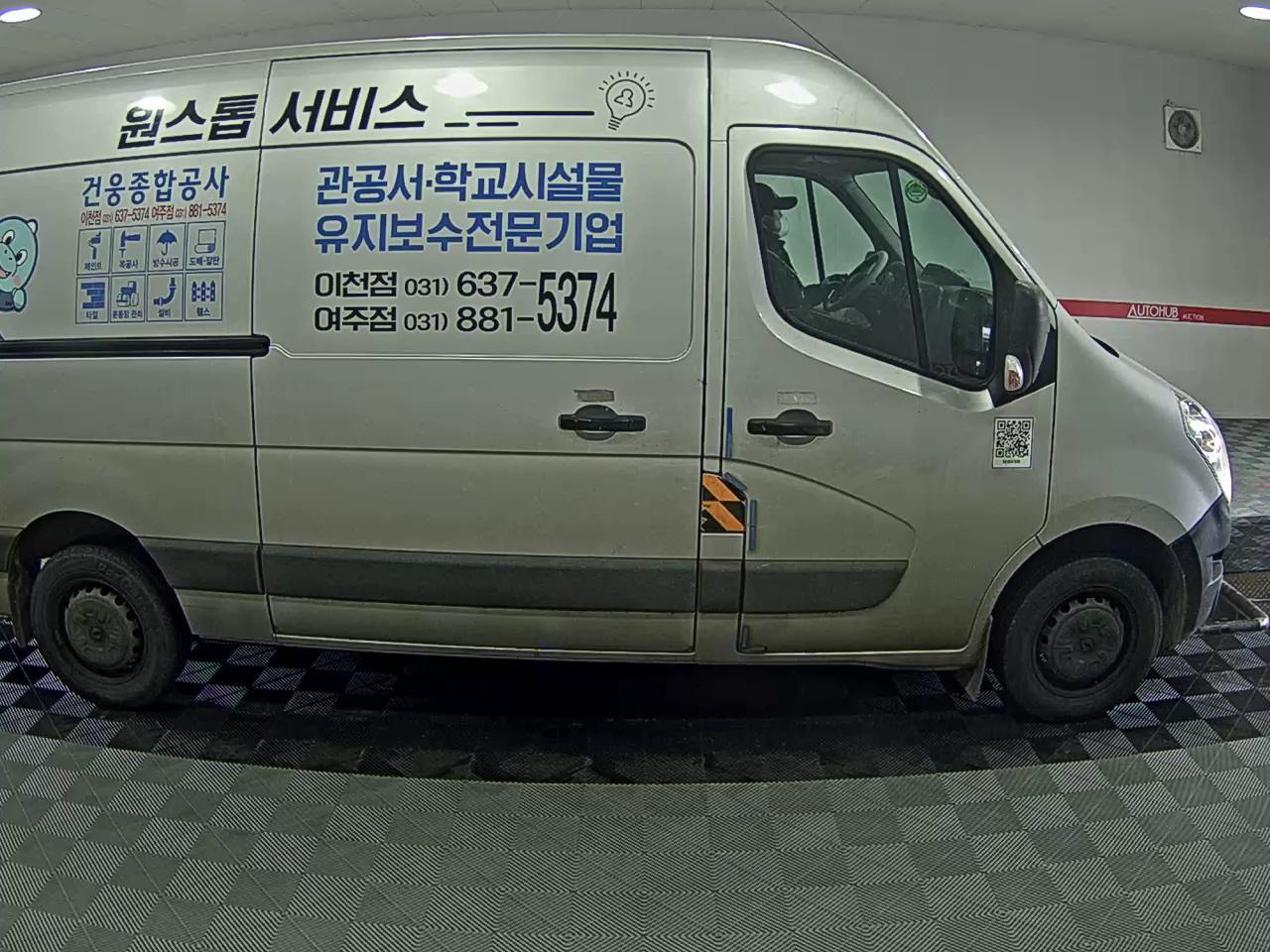 르노삼성자동차 마스터 2019 - 이미지 3