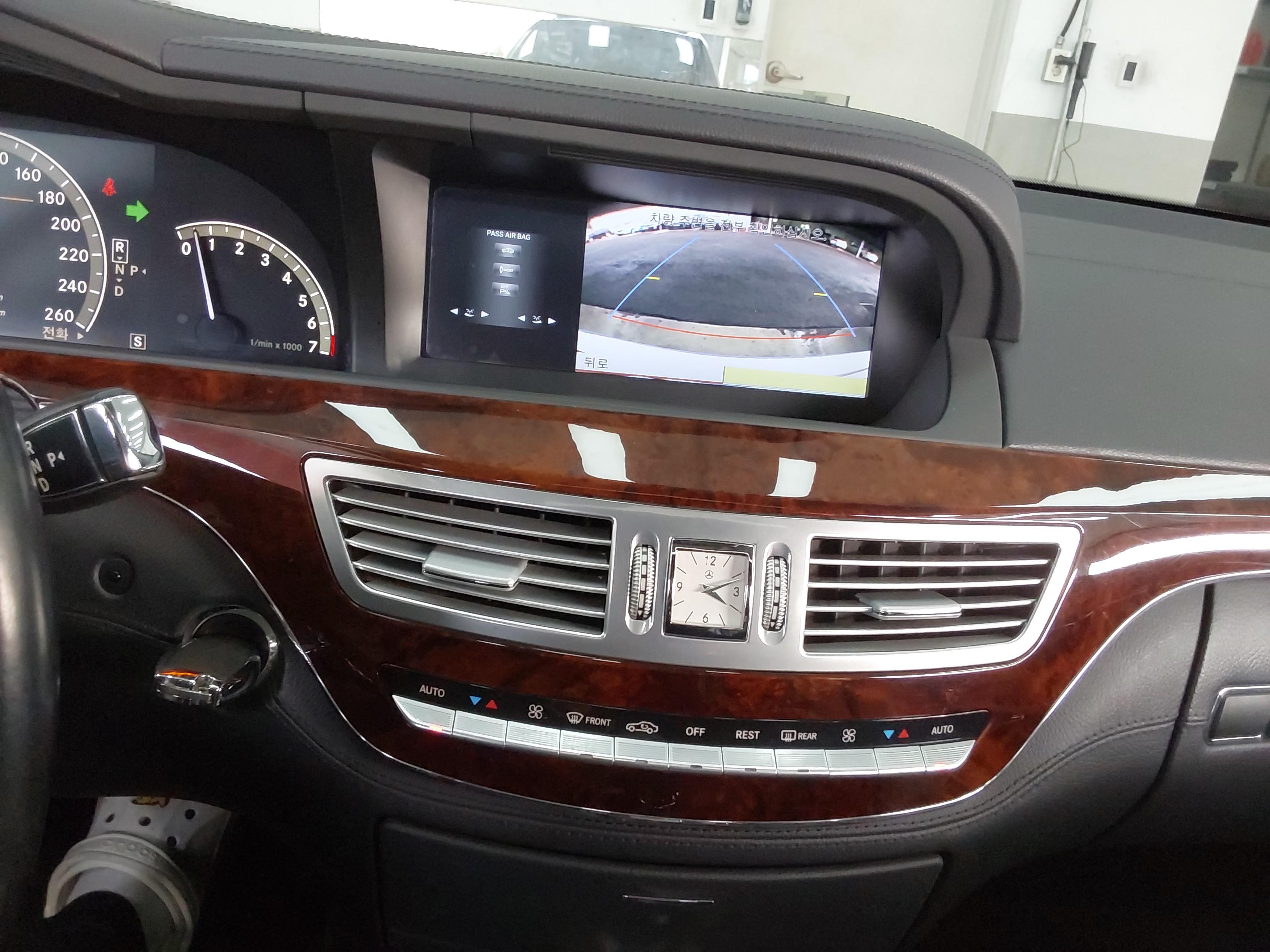 مرسيدس بنز إس كلاس 2008 - صورة 15