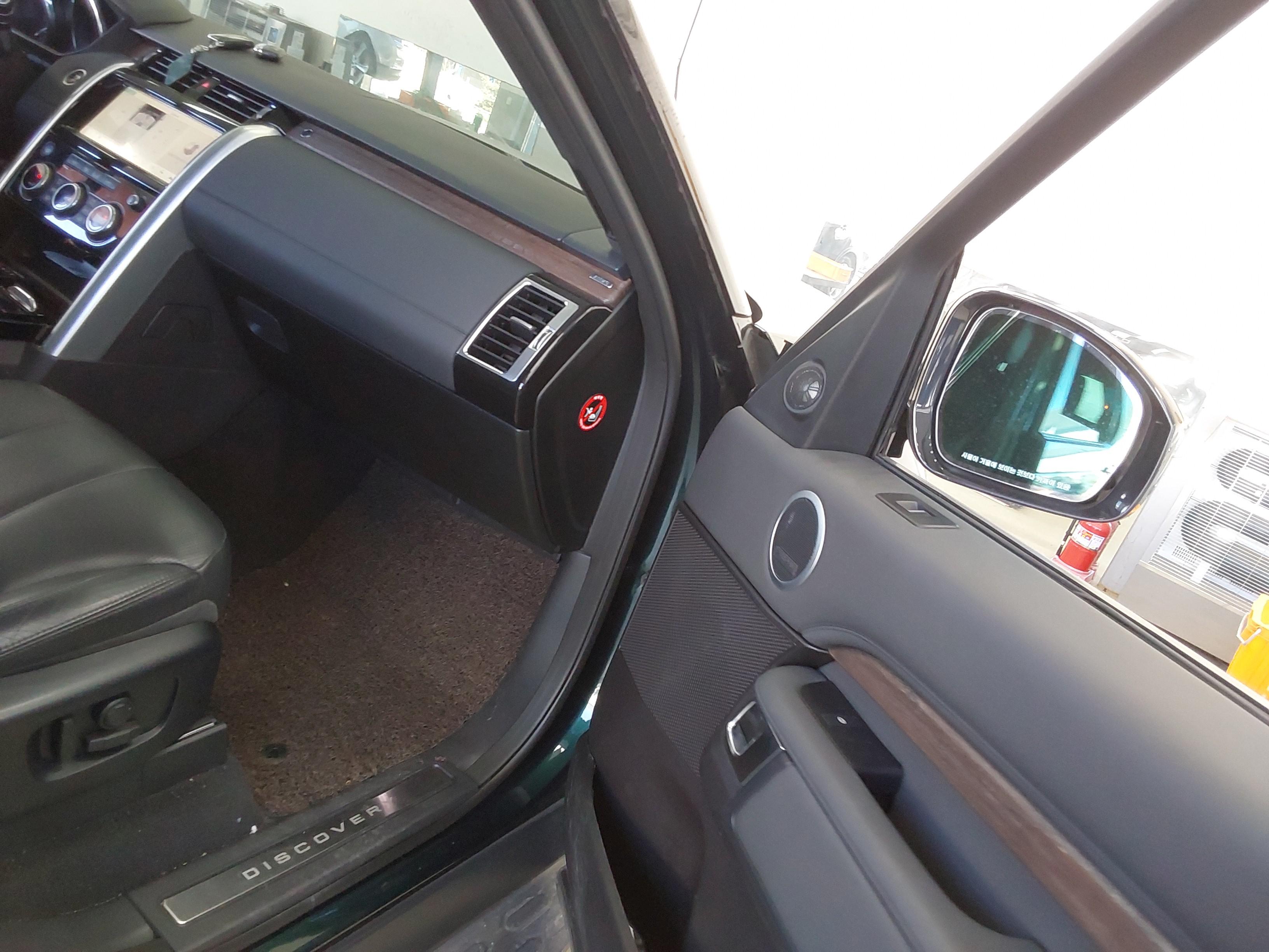 LAND-ROVER 디스커버리 2017 - 이미지 16