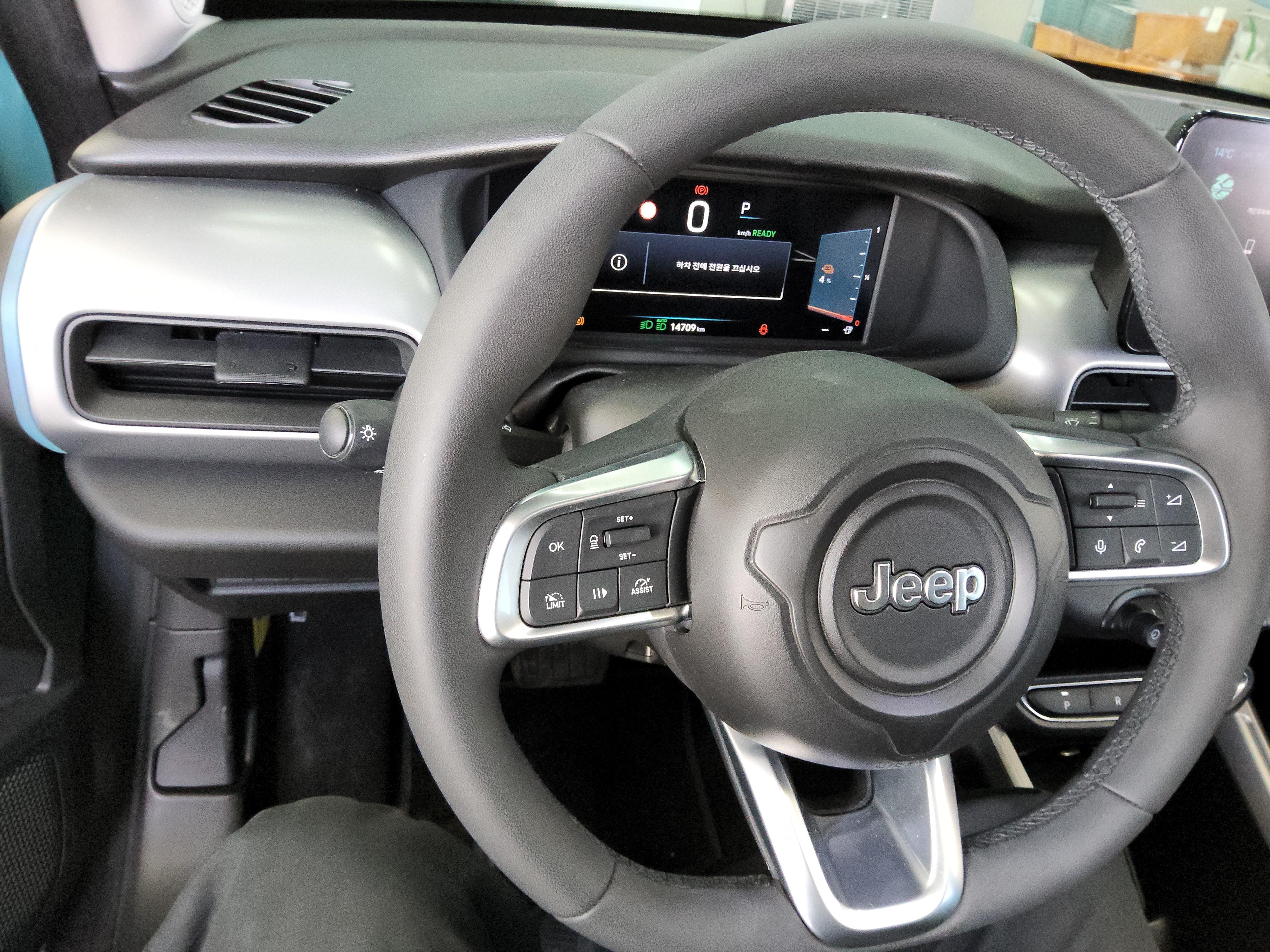 Dodge Avenger 2024 - Image 15