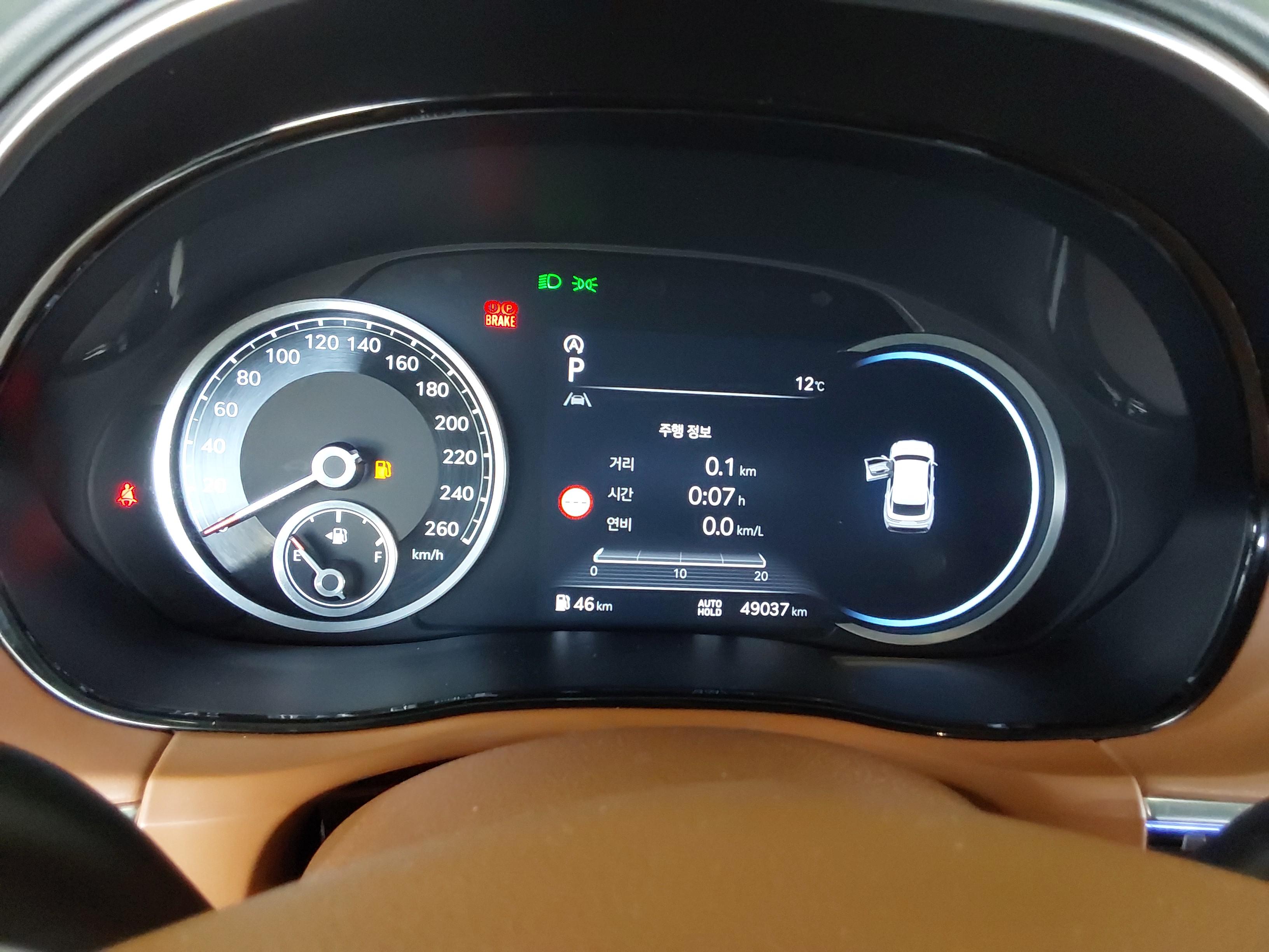 جينيسيس GV70 2023 - صورة 8