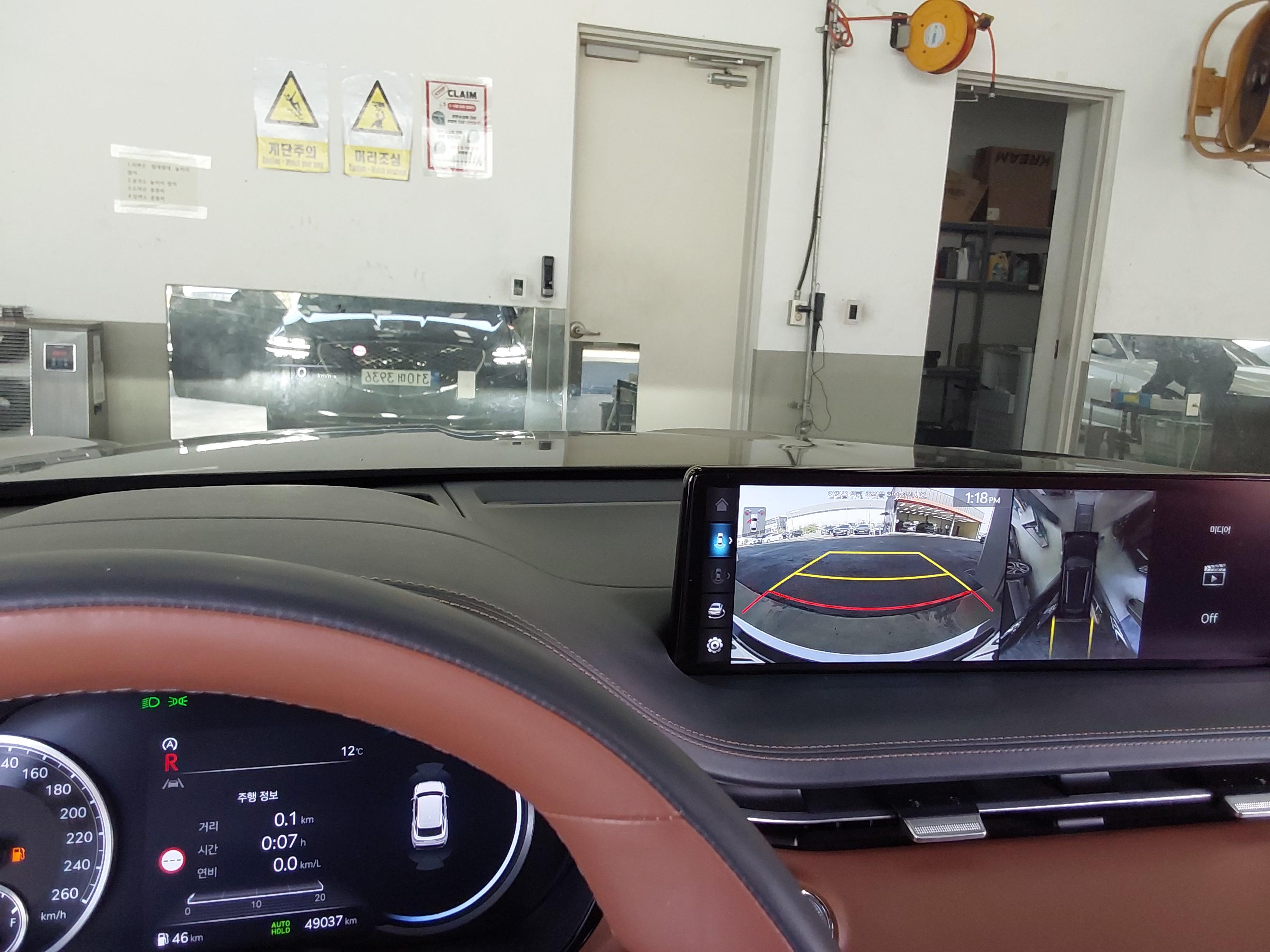 جينيسيس GV70 2023 - صورة 16