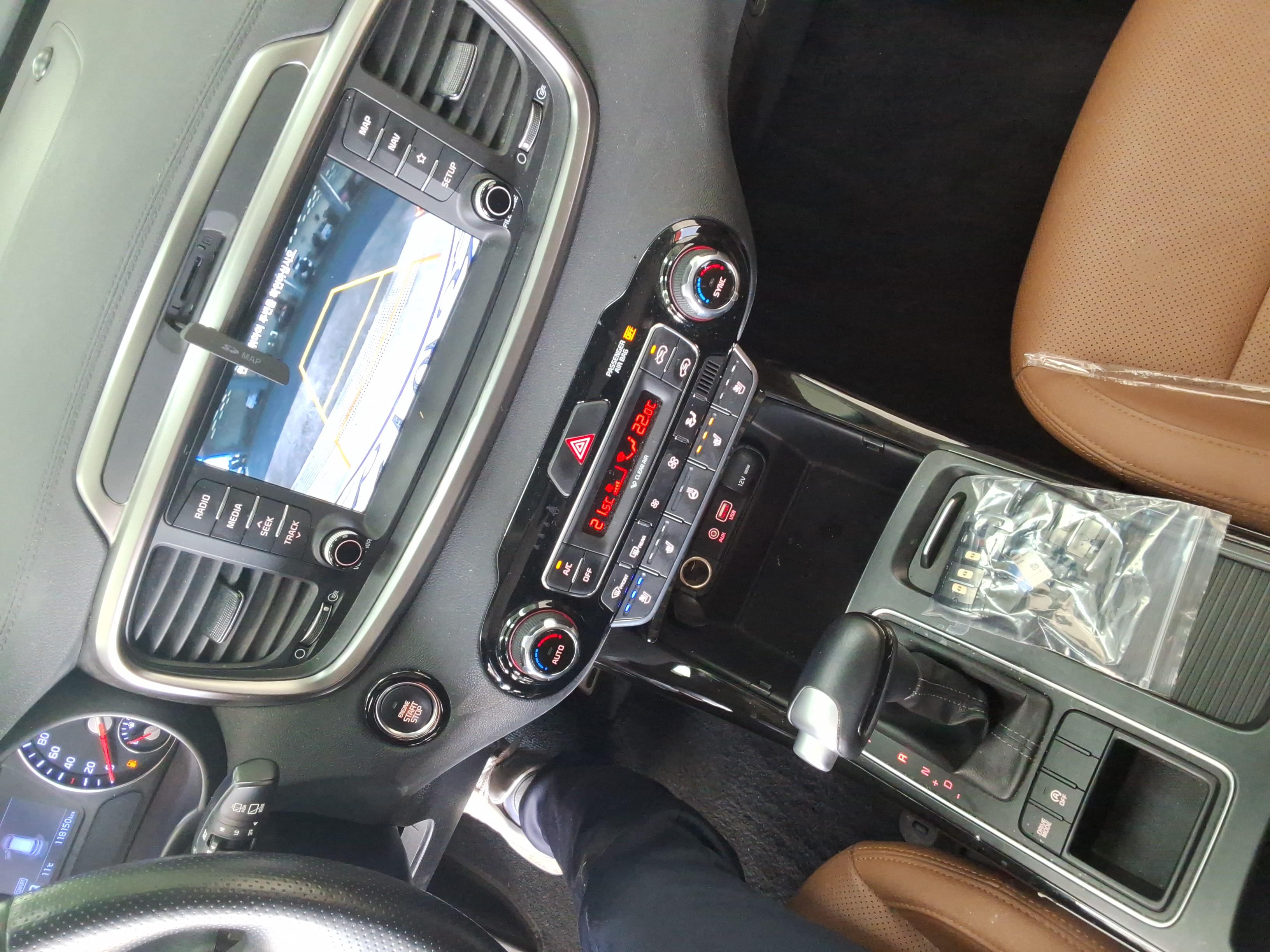 Kia Sorento 2020 - Image 17