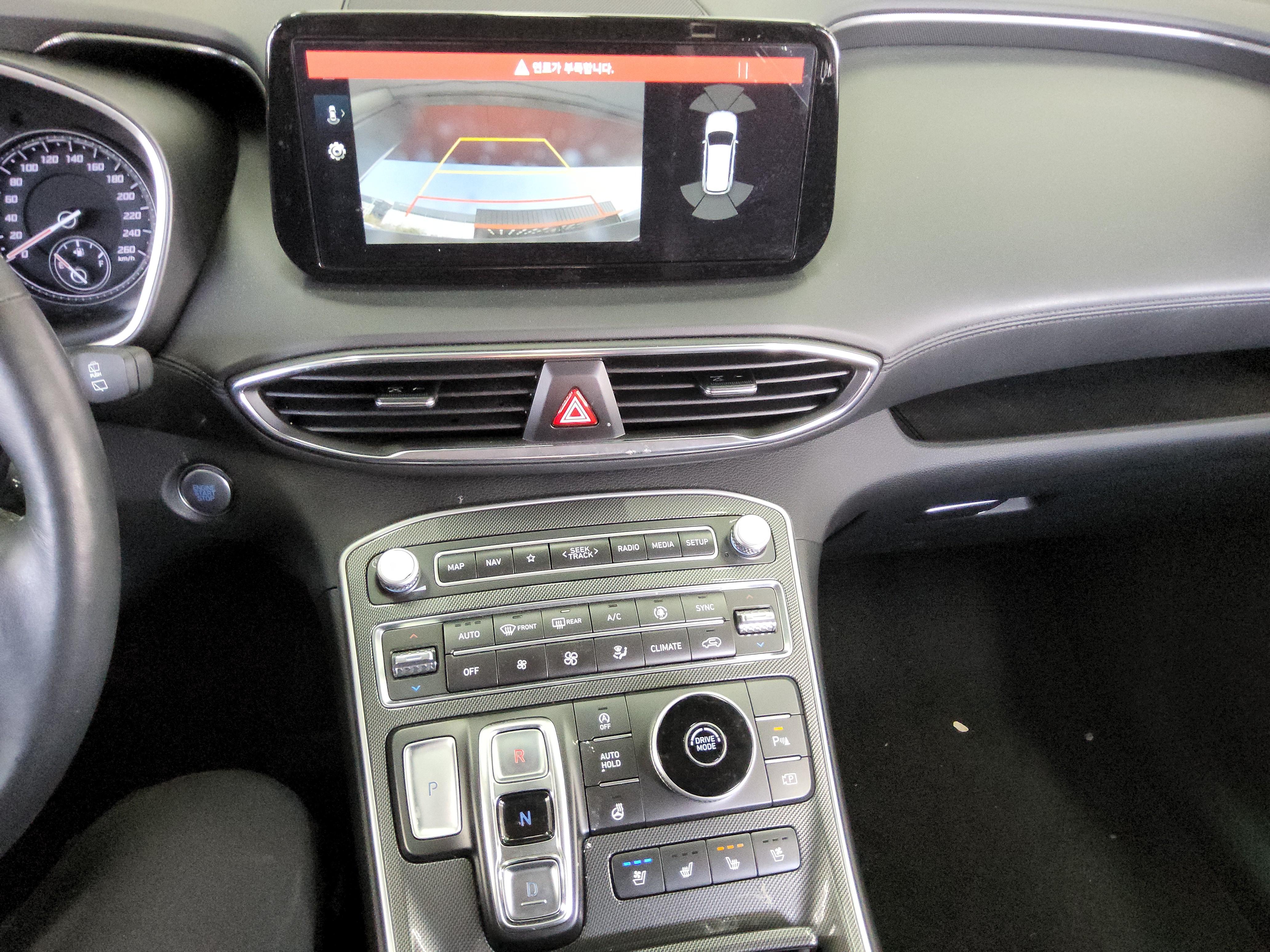 Hyundai Santa Fe 2023 - Image 16