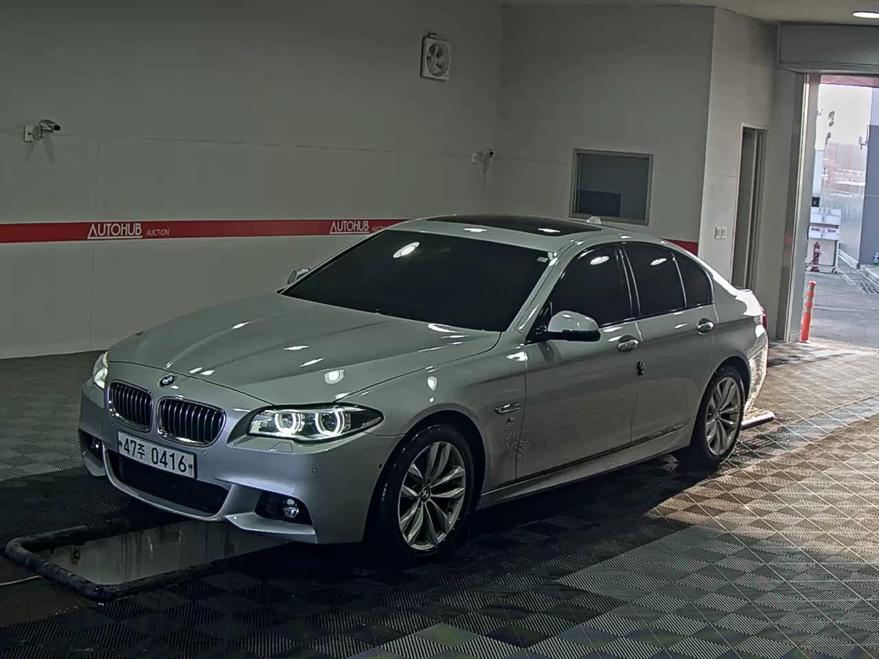 BMW 5 시리즈