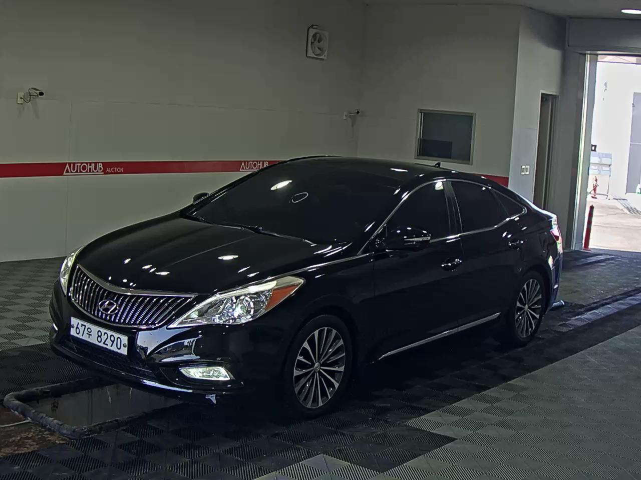 현대자동차 그랜져