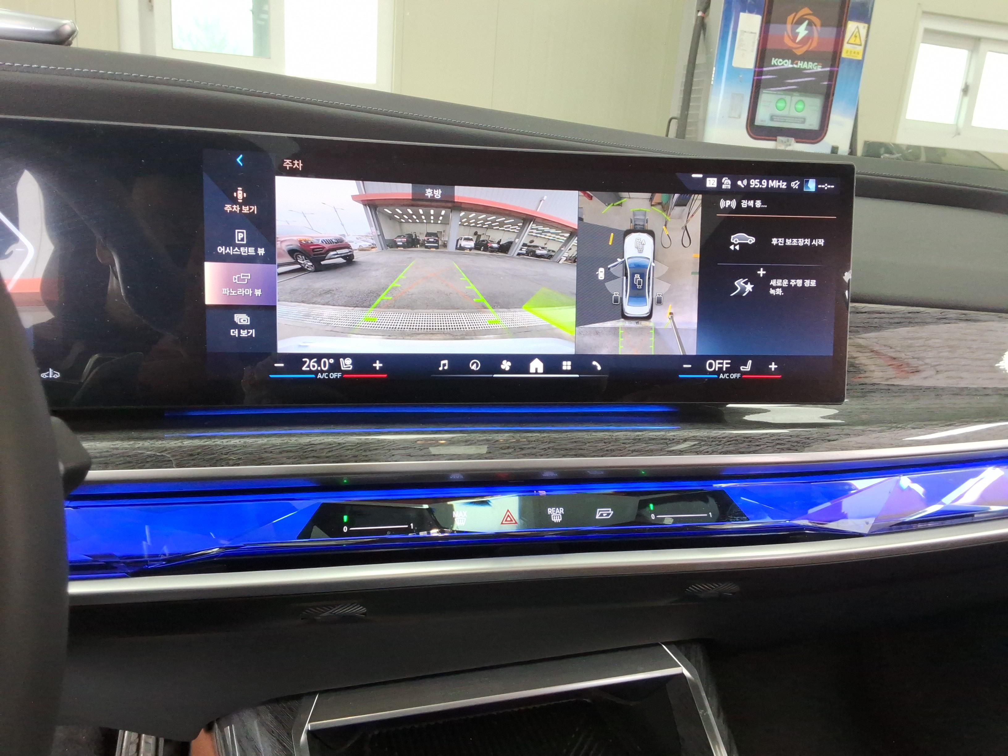 BMW 7 Series 2024 - Image 16