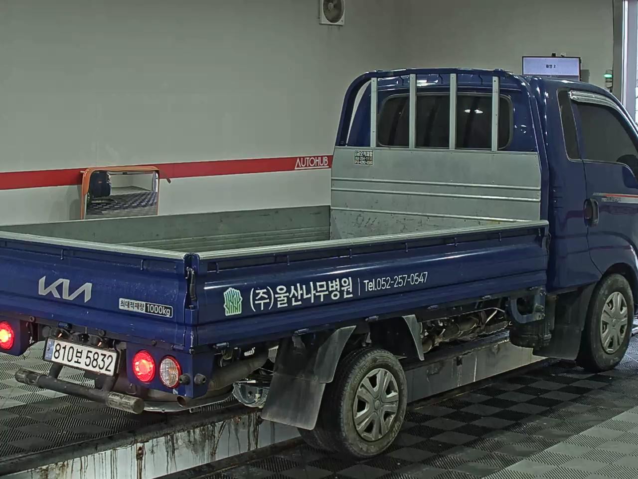 كيا بونجو 3 2024 - صورة 4