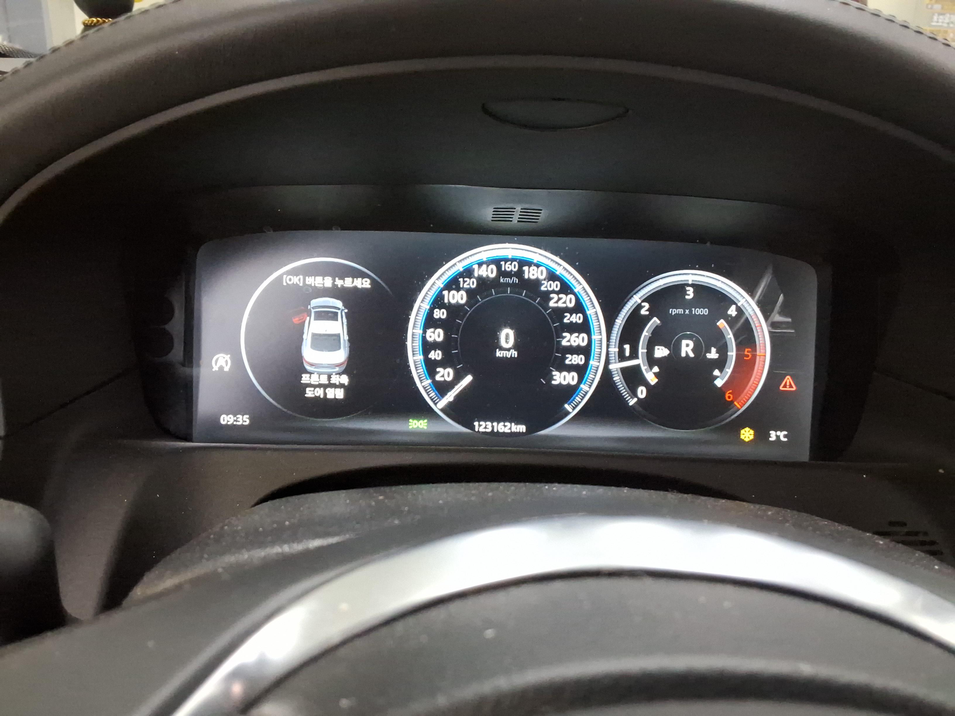 Jaguar Jaguar 2018 - Image 8