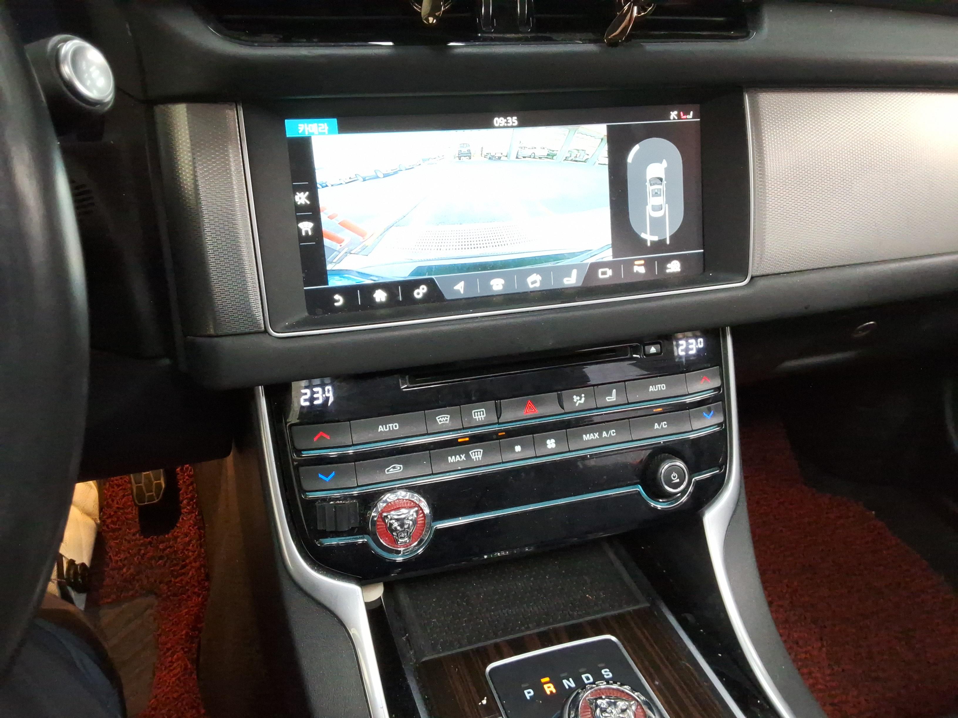 Jaguar Jaguar 2018 - Image 17