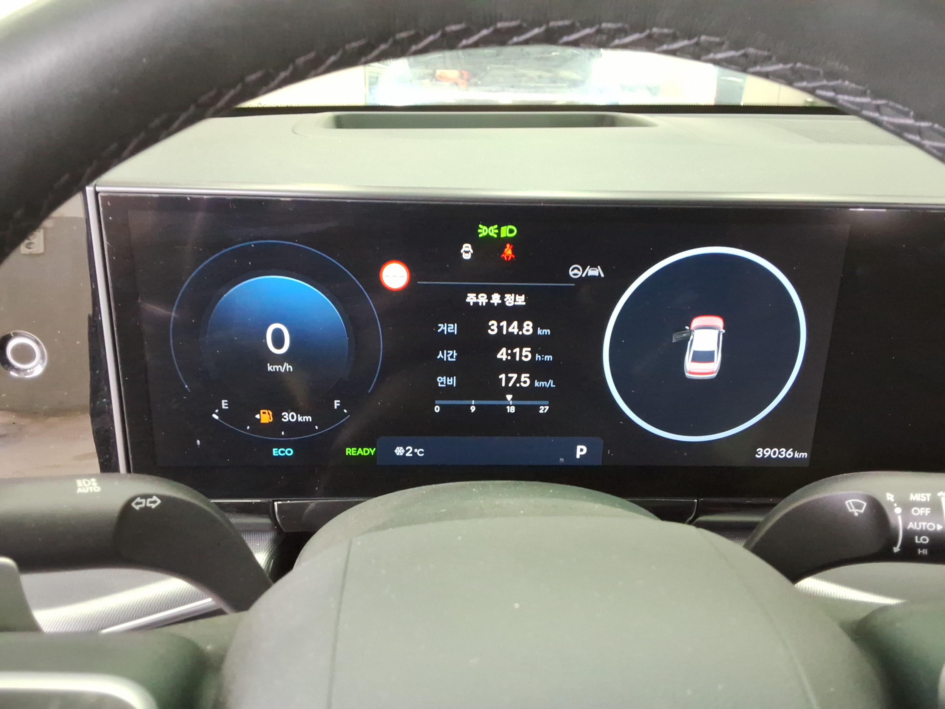 현대자동차 그랜저 2023 - 이미지 8