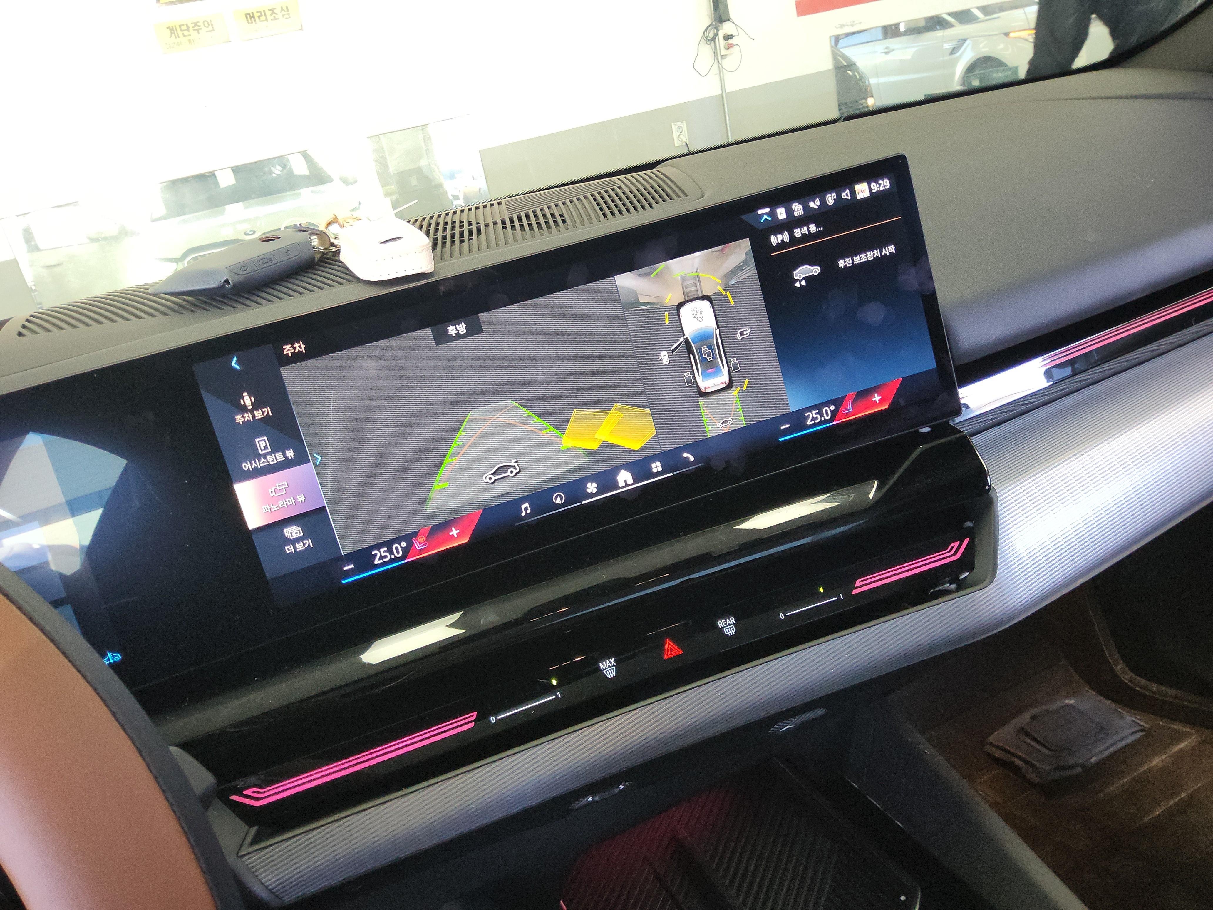 بي إم دبليو الفئة 5 2024 - صورة 18