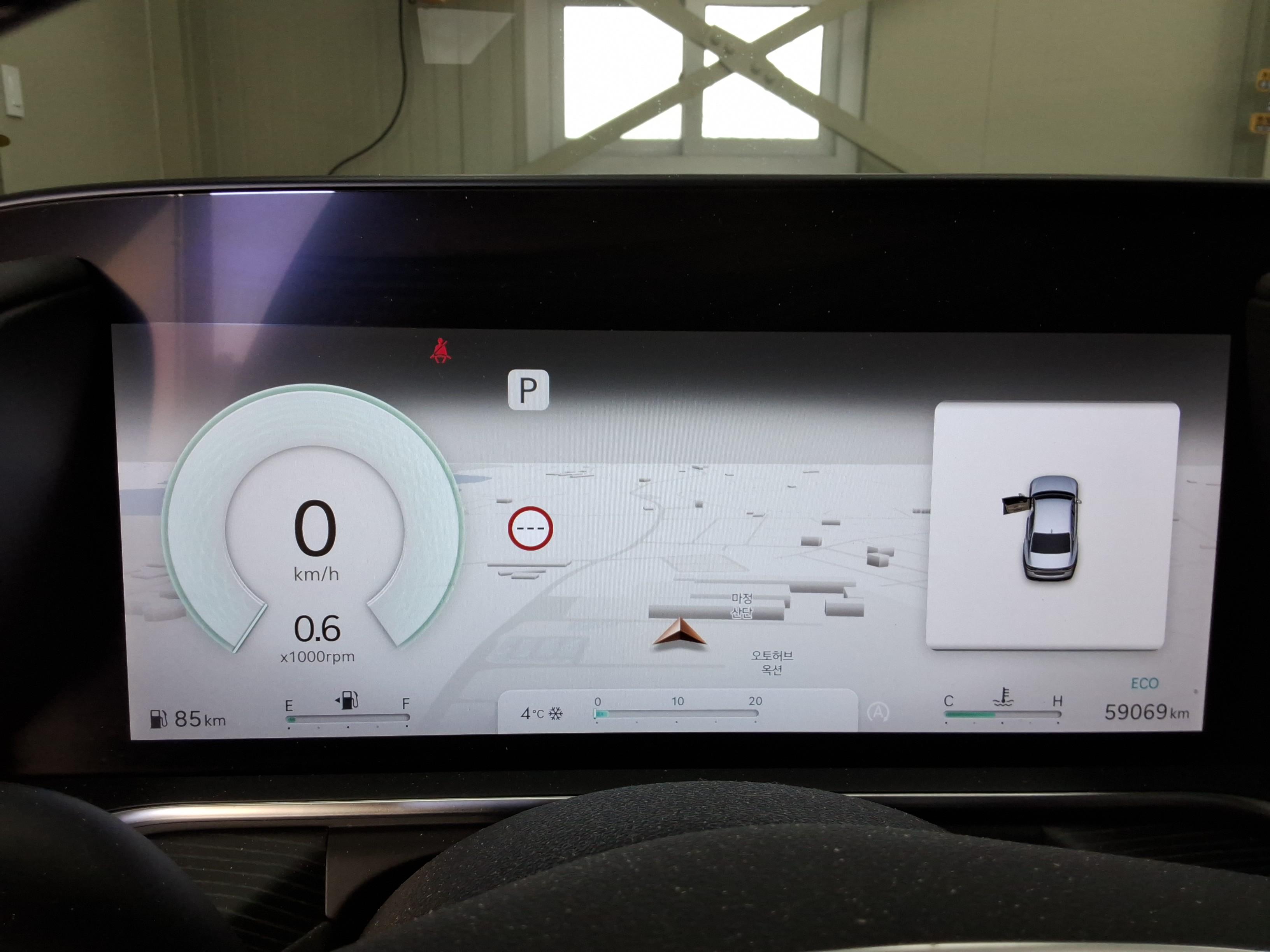 Genesis G90 2023 - Image 8