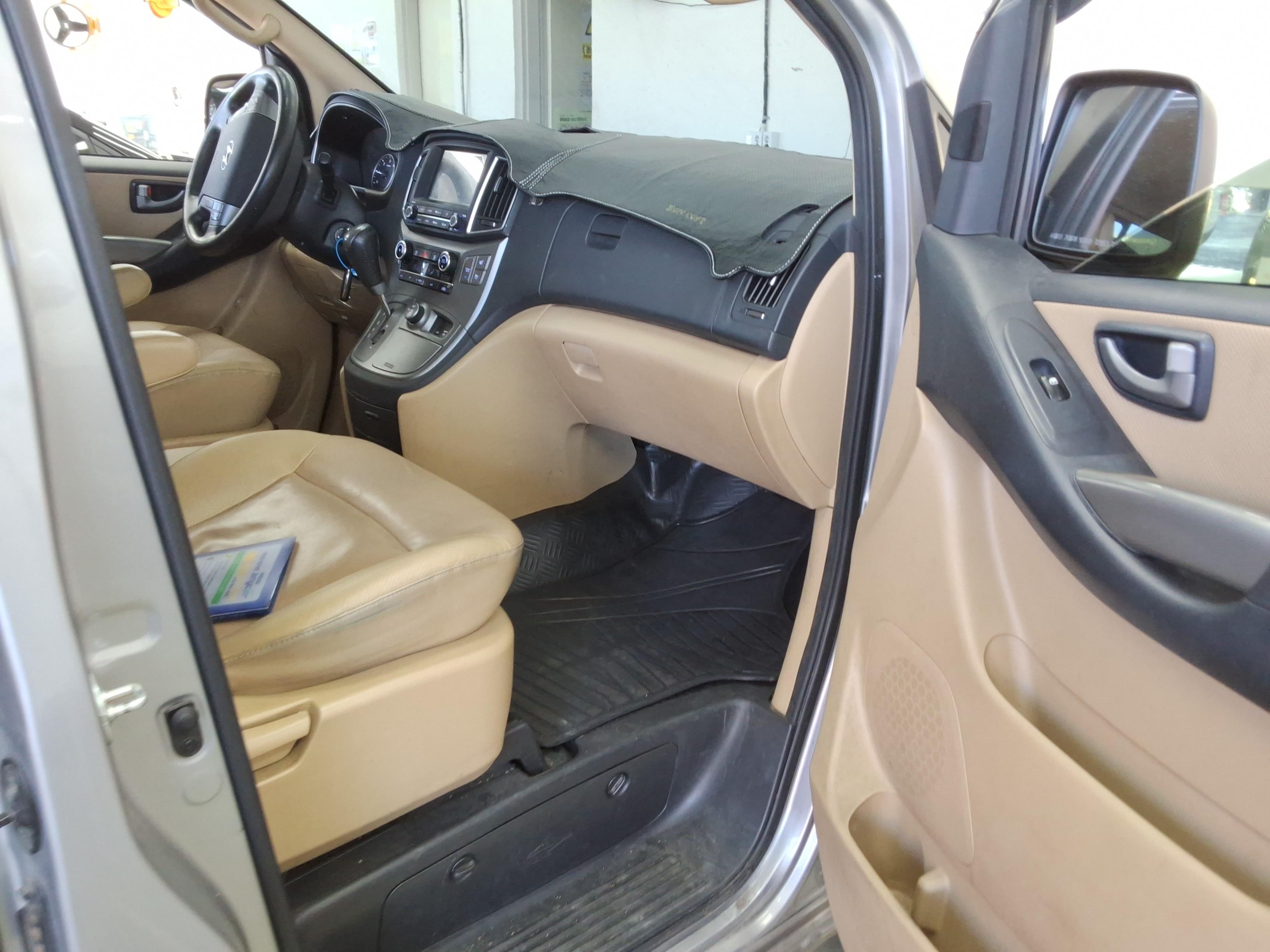 هيونداي جراند ستاريكس 2020 - صورة 14