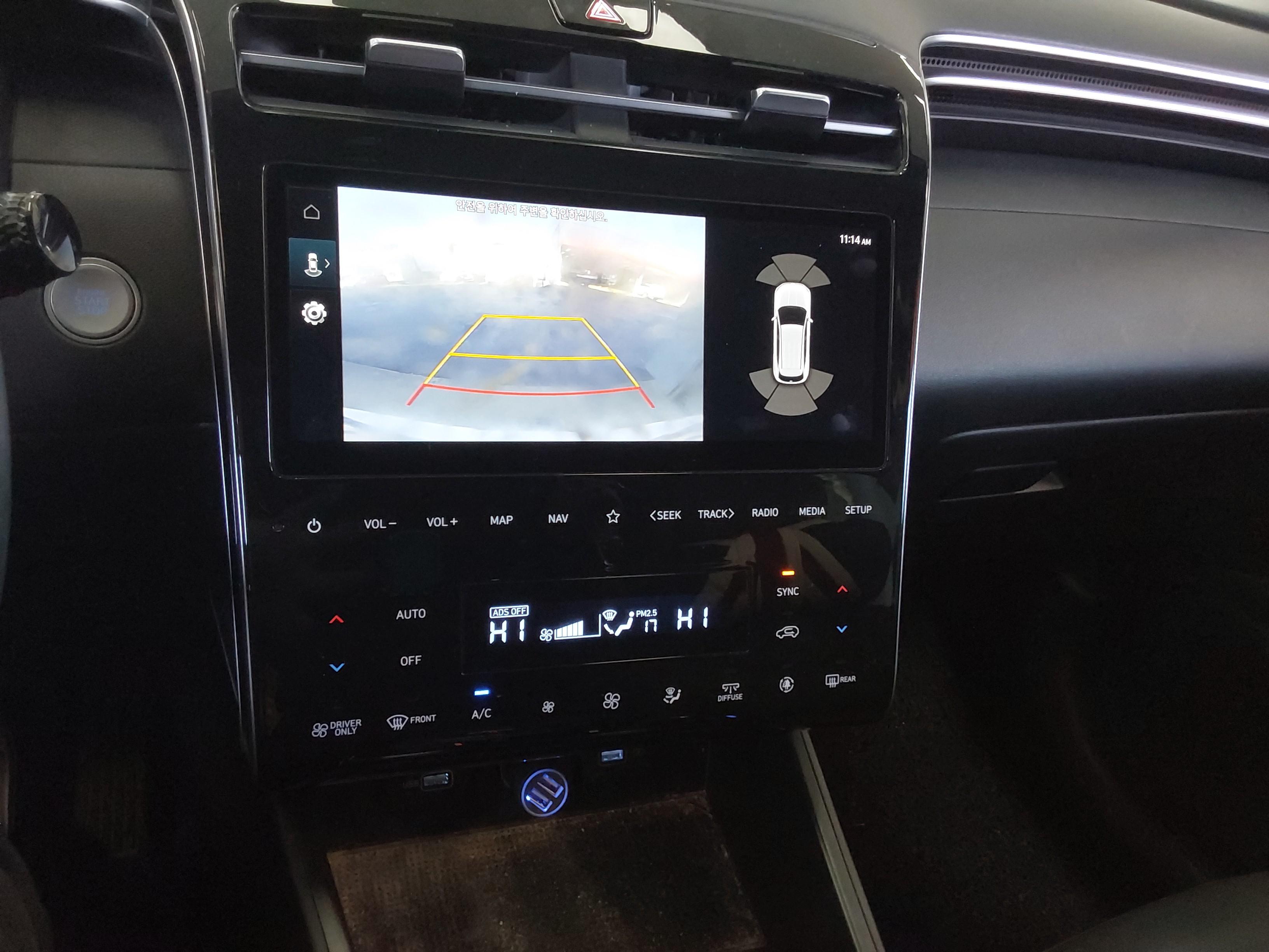 هيونداي توسان 2023 - صورة 18