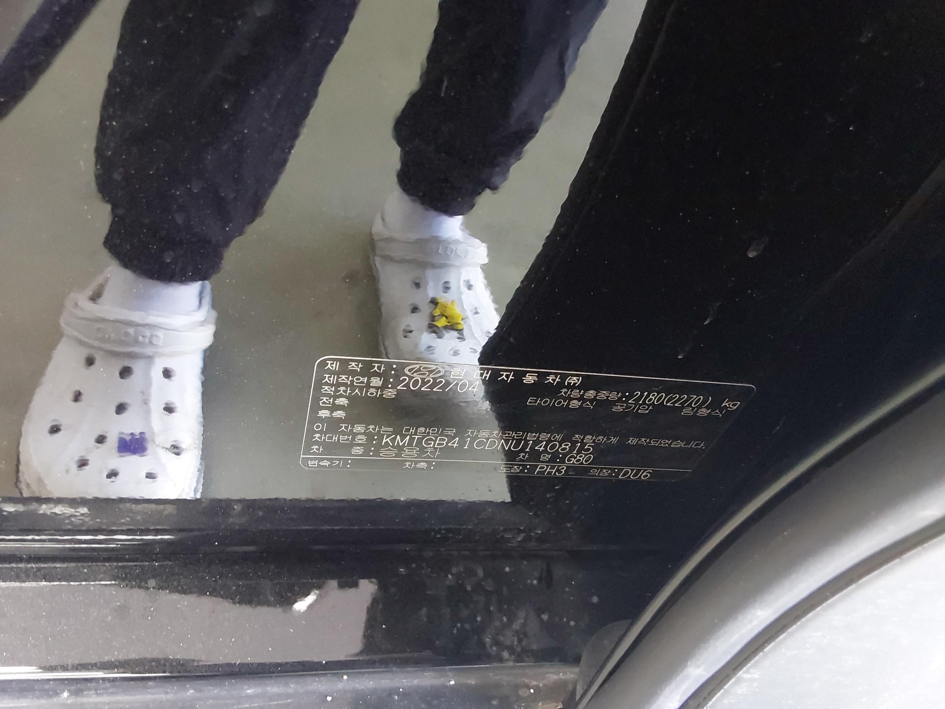 제네시스 G80 2022 - 이미지 17