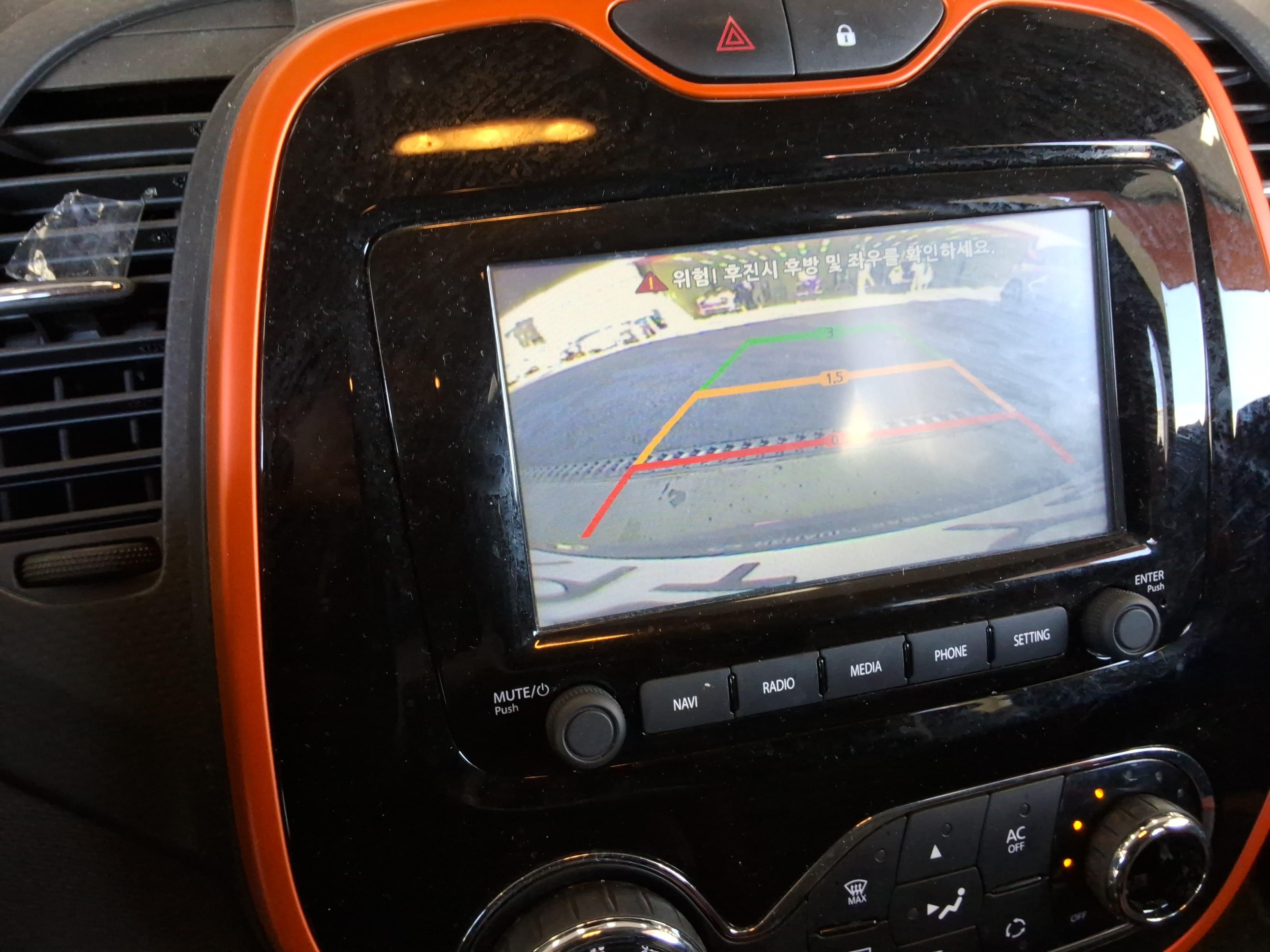 Renault Samsung QM3 2015 - Image 19