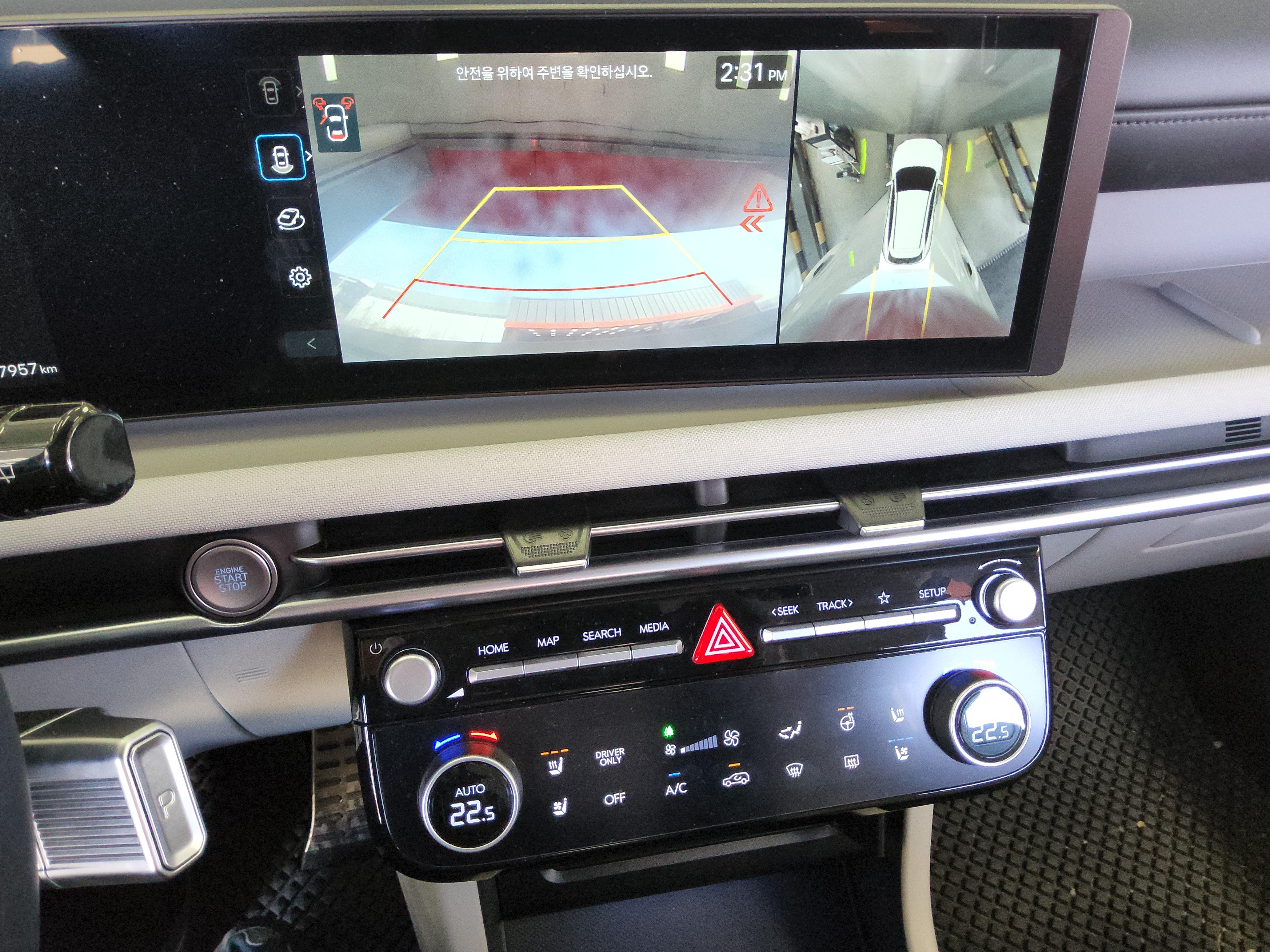 Hyundai Tucson 2025 - Image 17