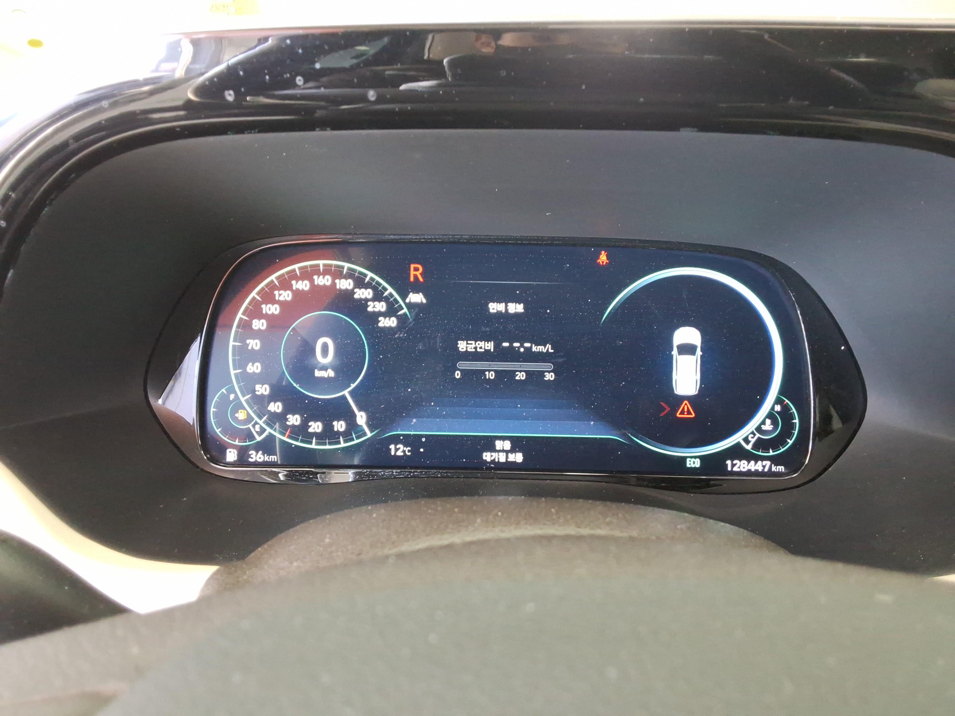 هيونداي باليسيد 2021 - صورة 8