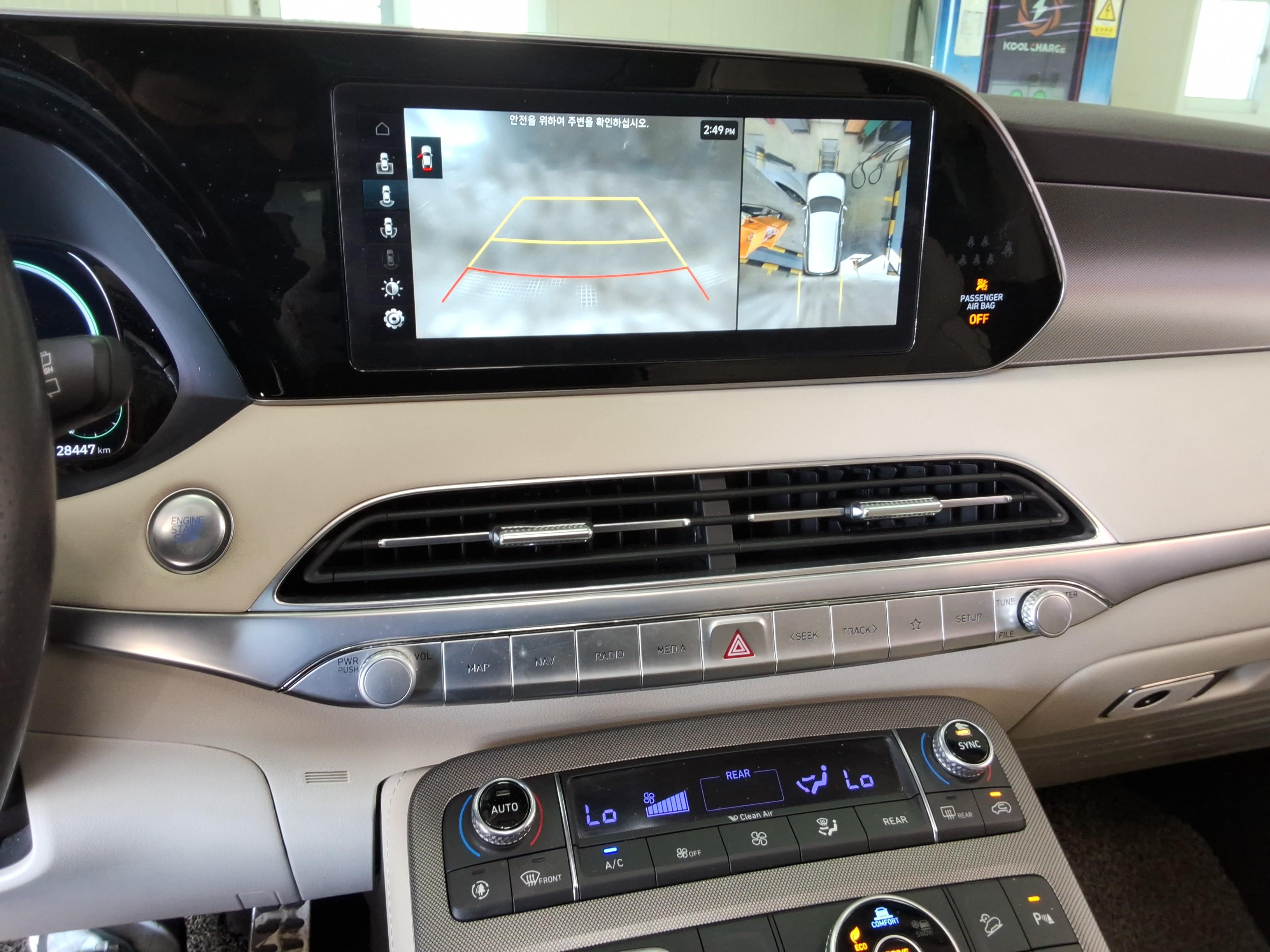 هيونداي باليسيد 2021 - صورة 16