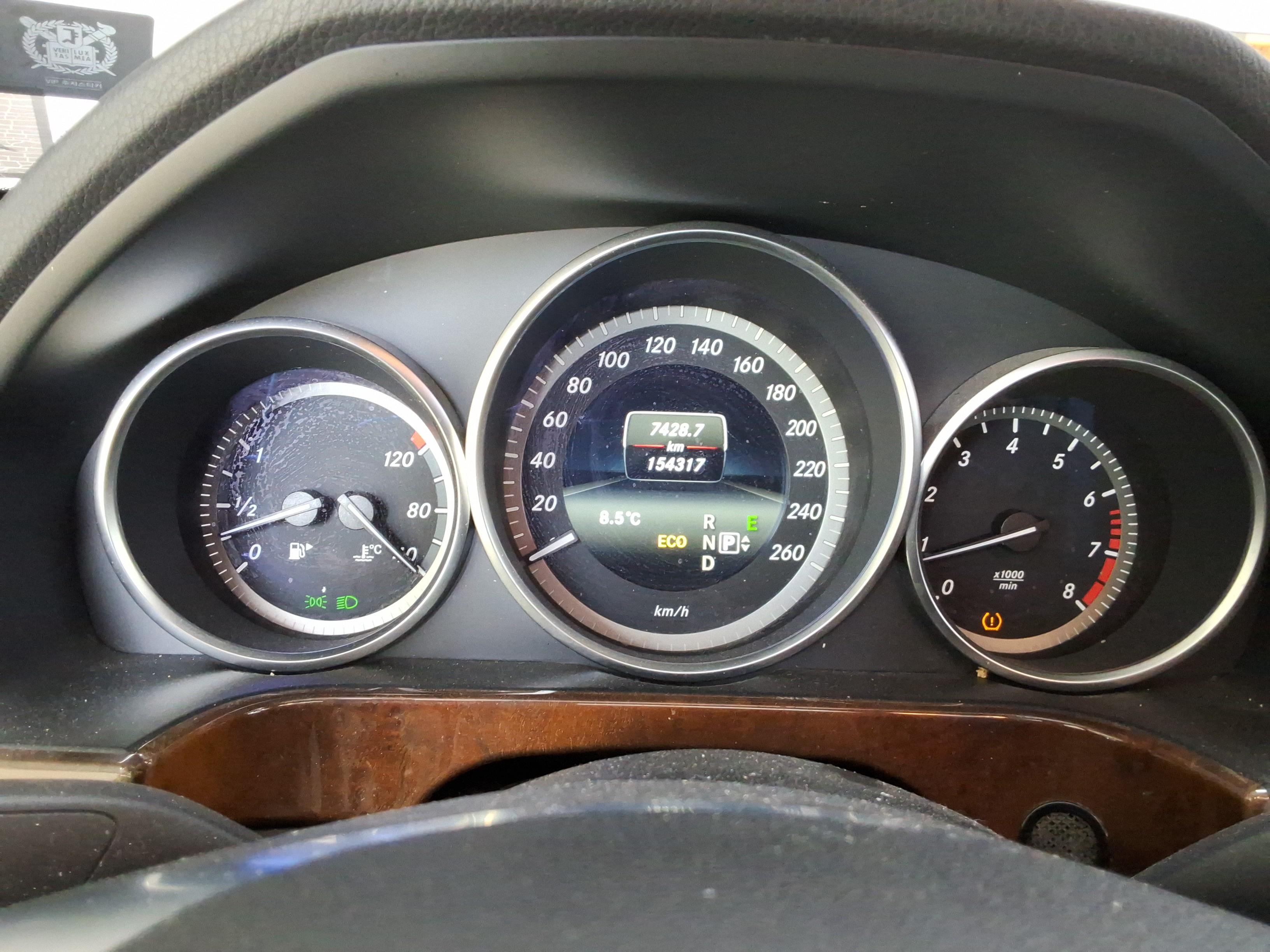 메르세데스-벤츠 E-클래스 2014 - 이미지 8