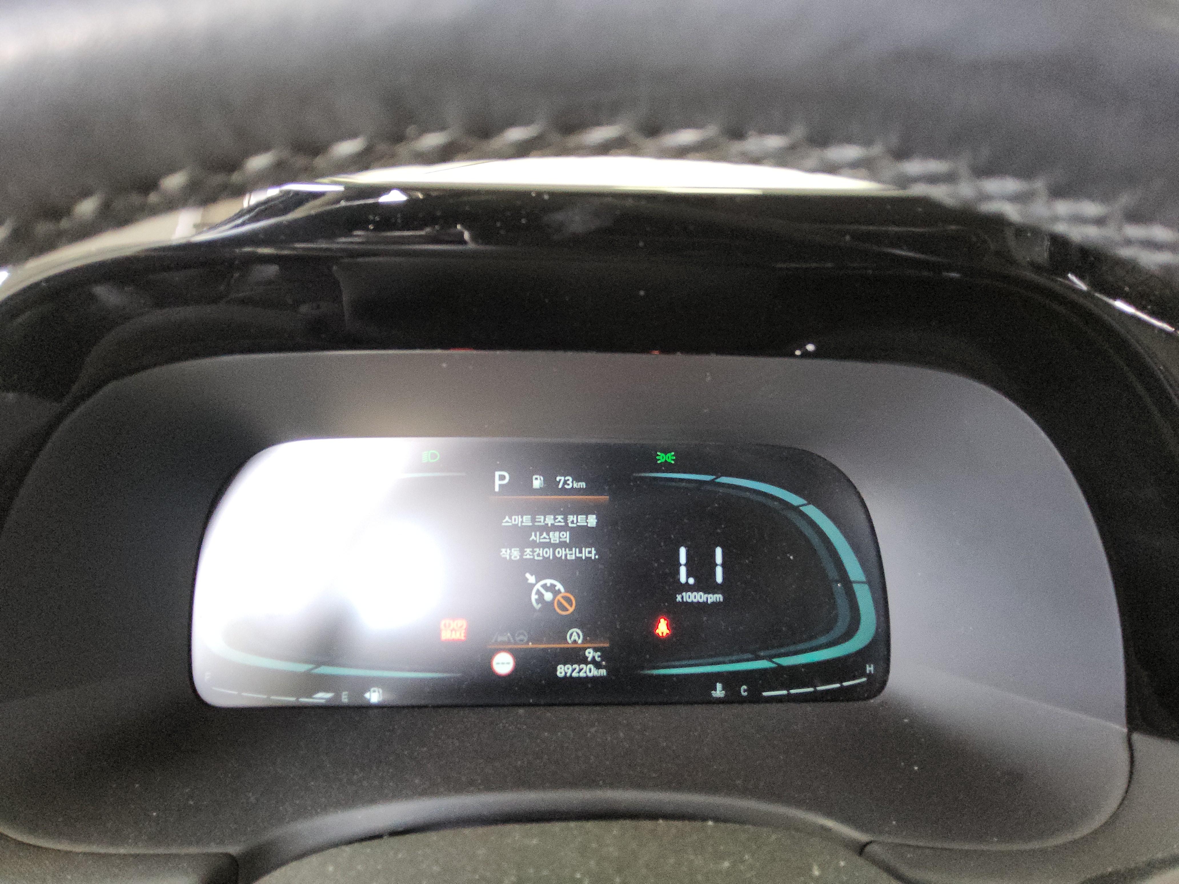 هيونداي باليسيد 2023 - صورة 9