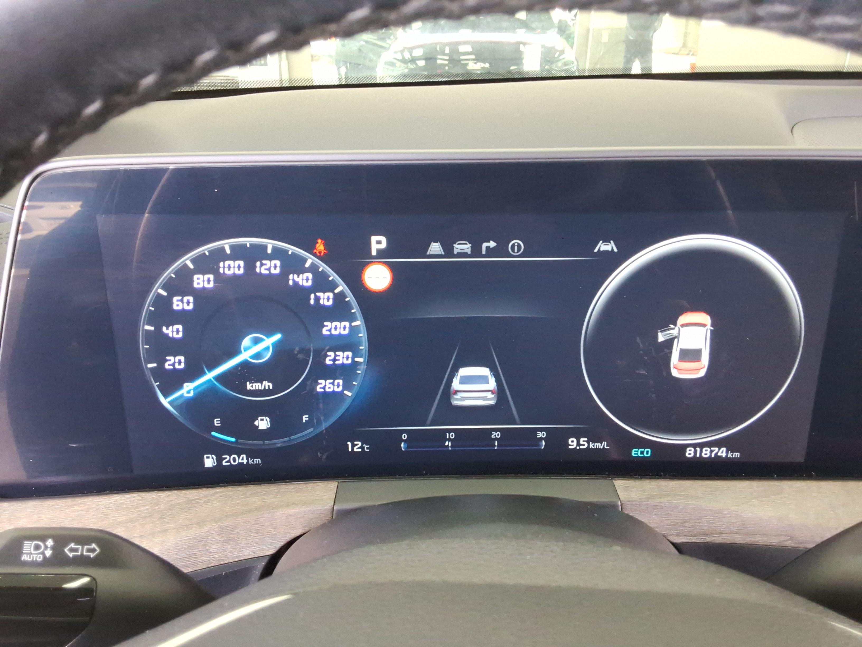 Kia K8 2024 - Image 9