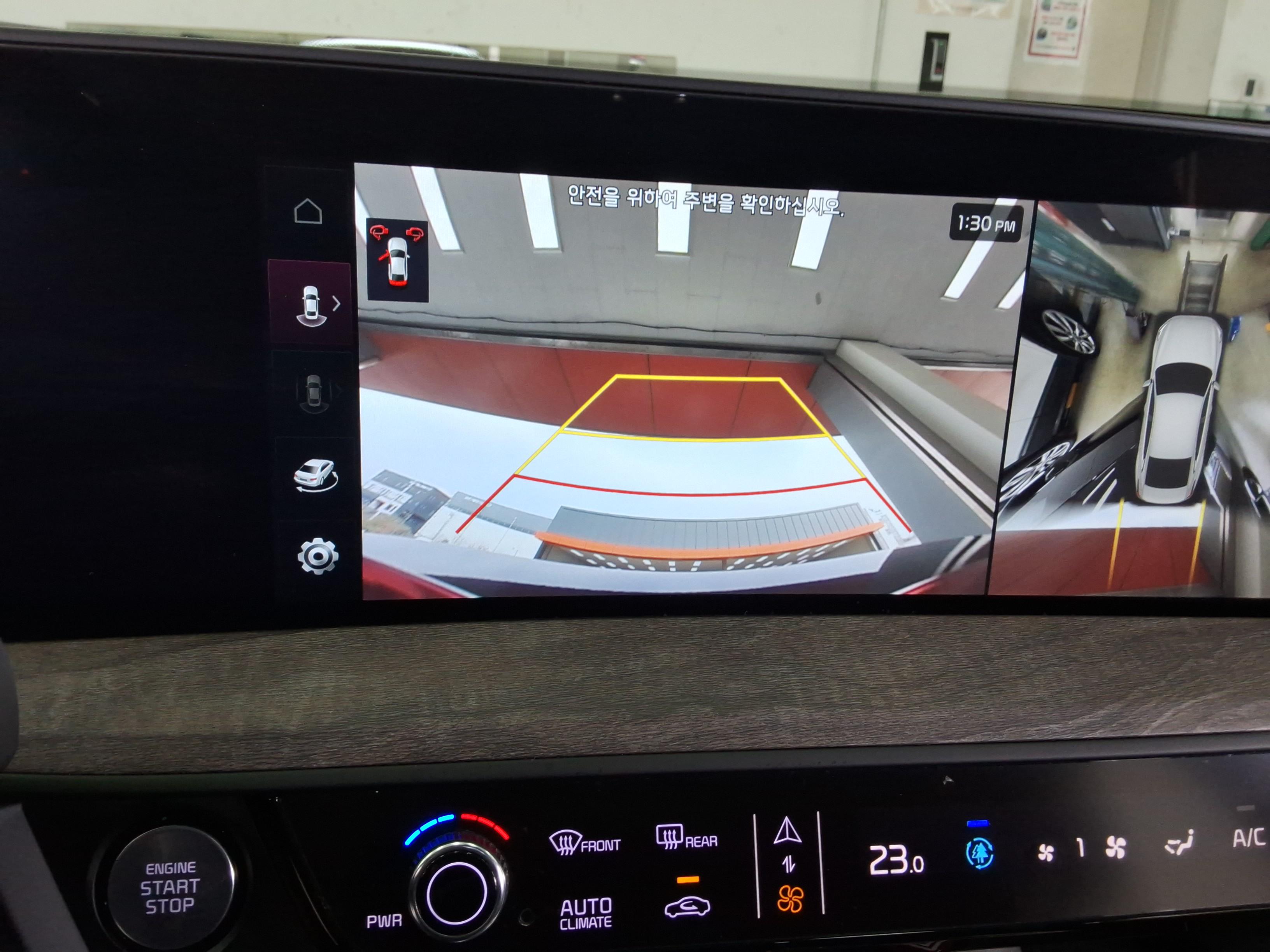 Kia K8 2024 - Image 19