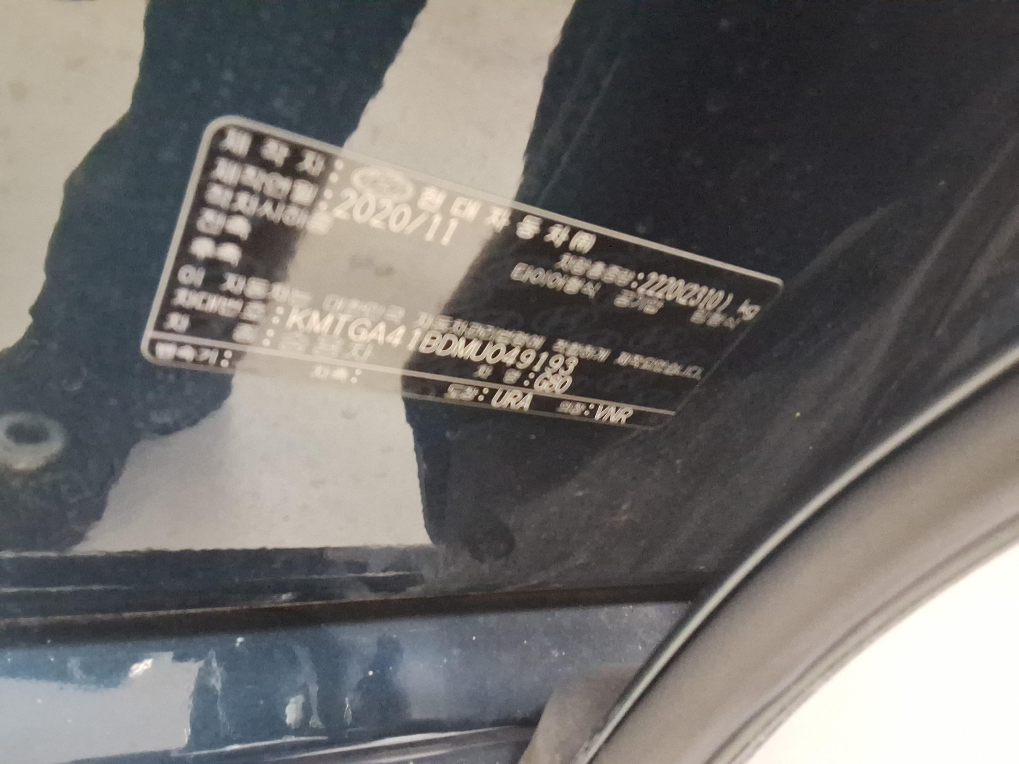 Genesis G80 2021 - Image 16