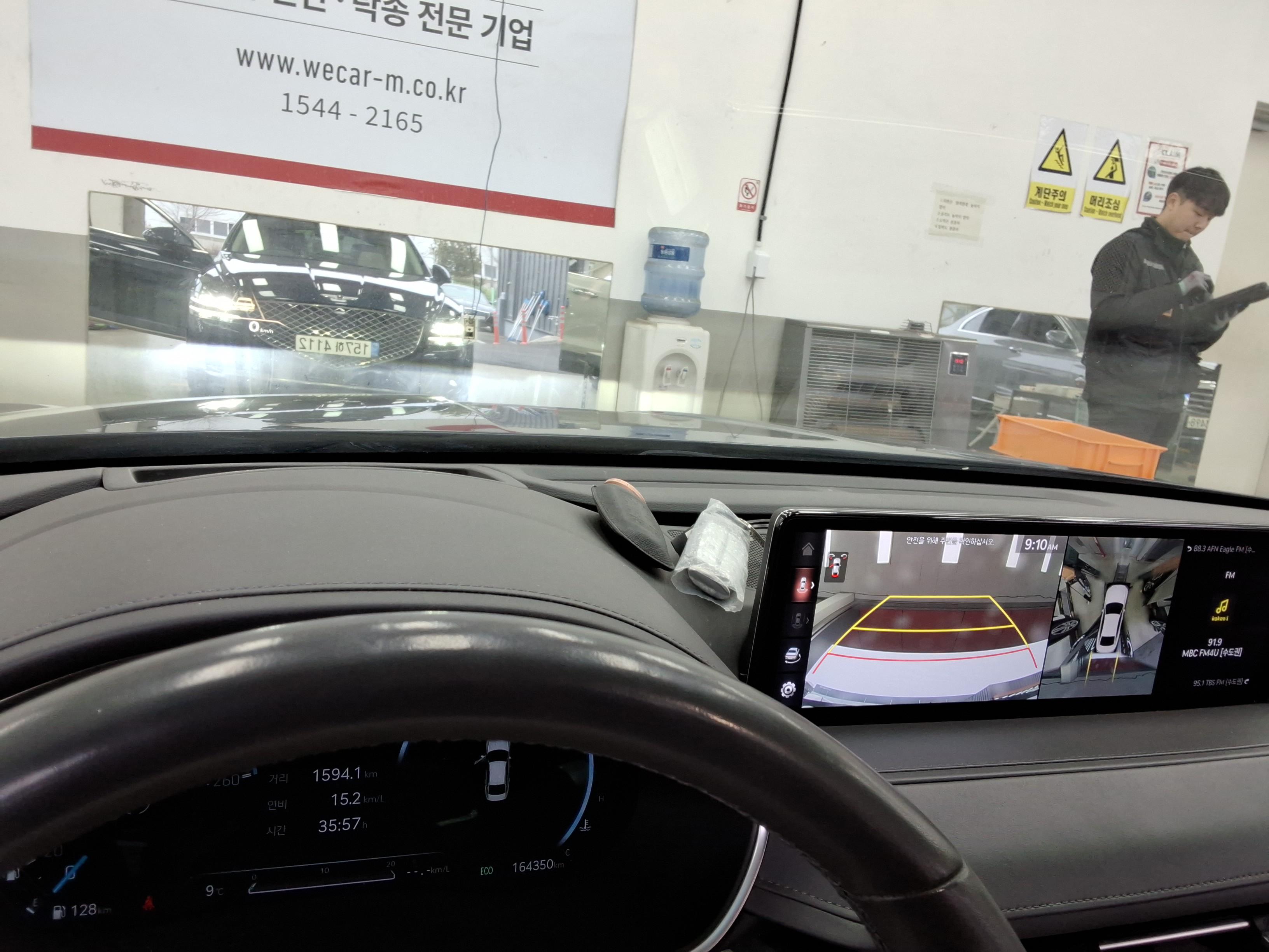 Genesis G80 2021 - Image 19